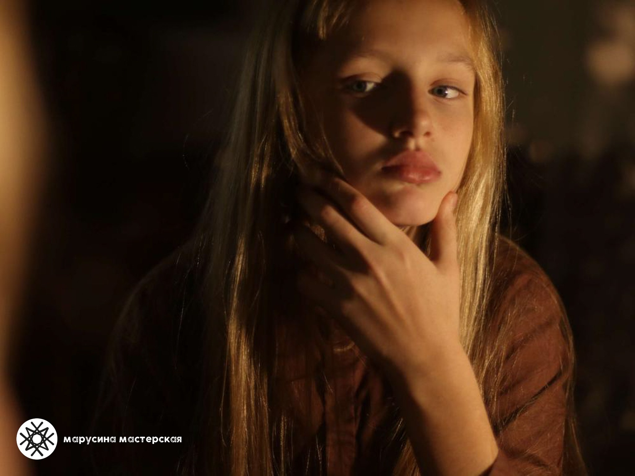 Любовь Тарасюк