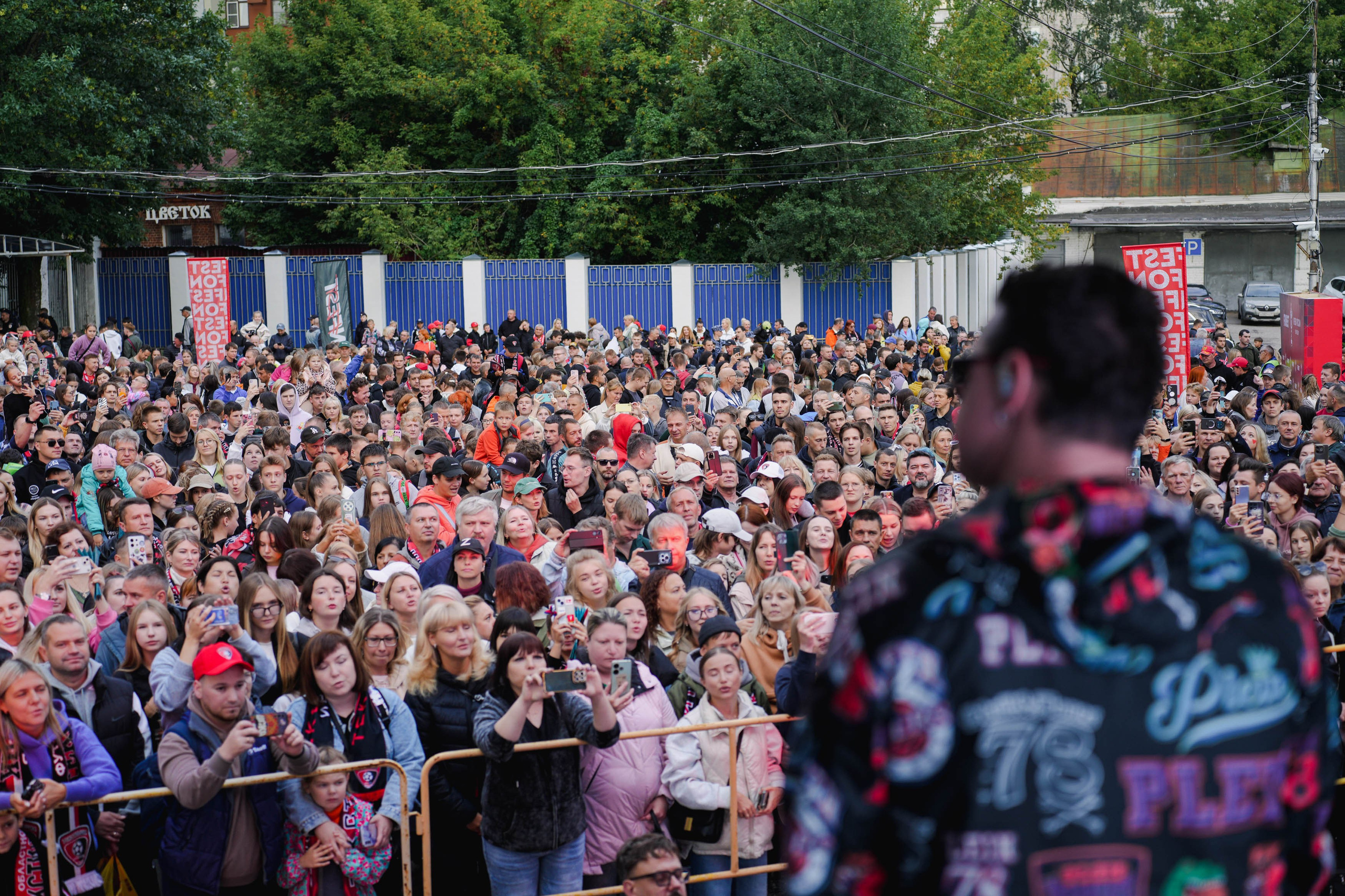 Фестиваль болельщиков FONFEST в Иваново. Спортивный и репортажный фотограф в Иваново Сергей Силкин