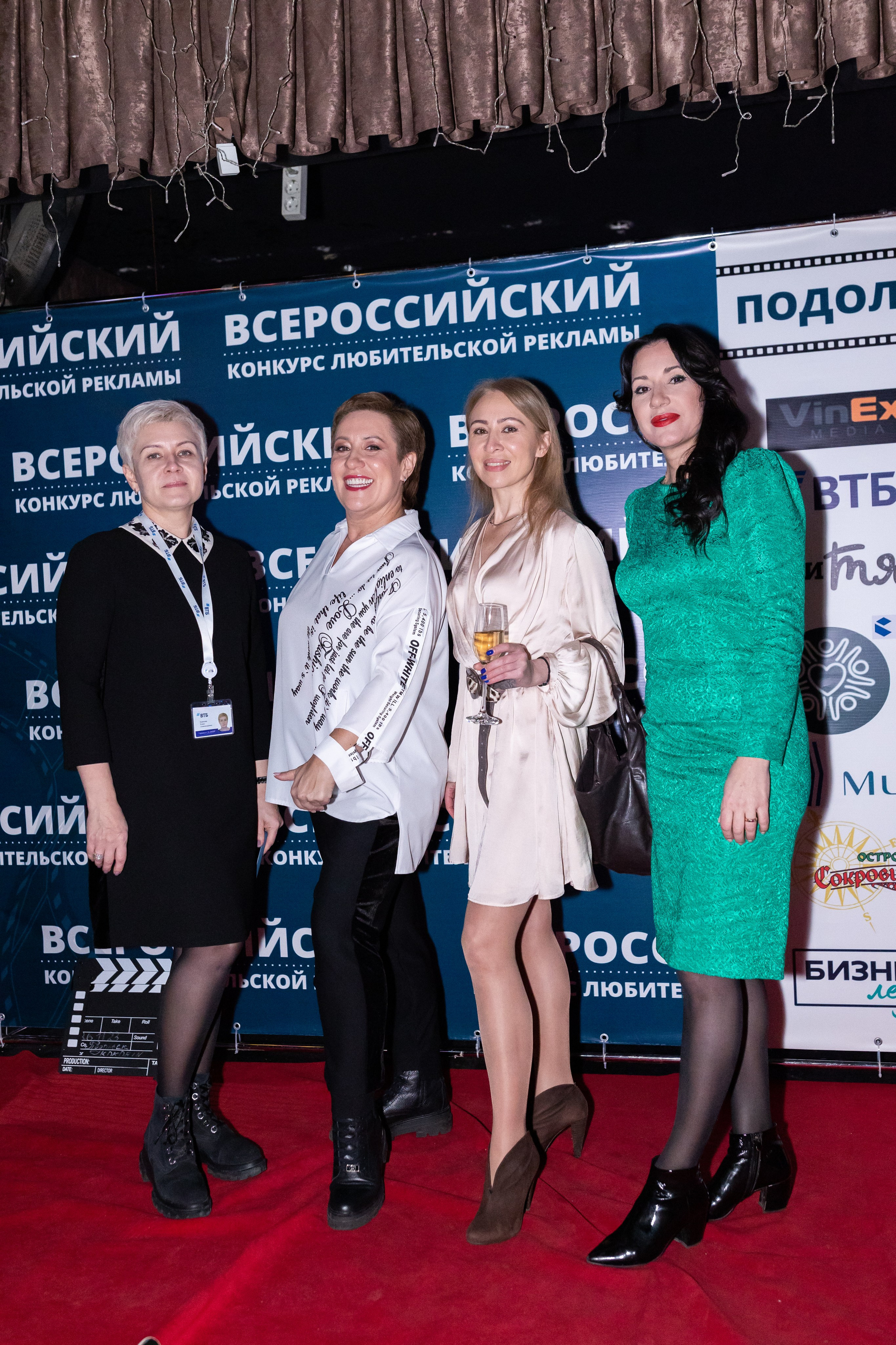 Всероссийский конкурс любительской рекламы. Сказочный фотограф для Вас и Вашей семьи