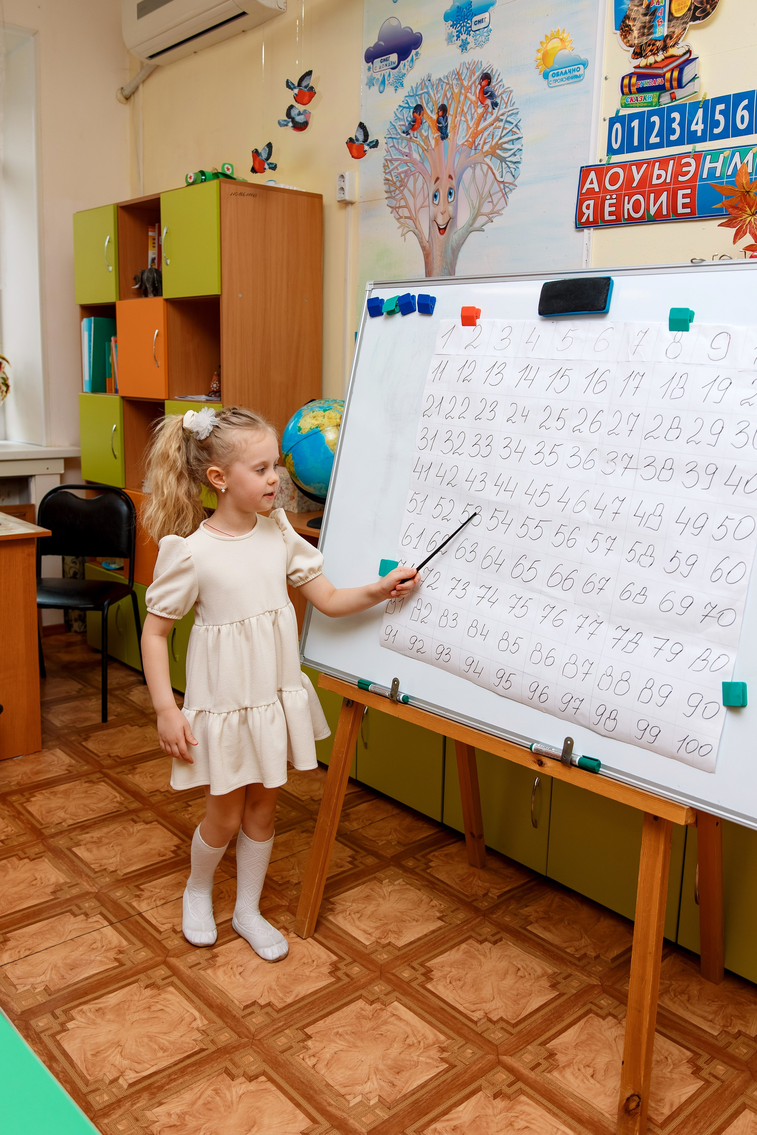 Детский Сад 9 (13 человек). Фотограф Любовь Корниенко, Примоский край