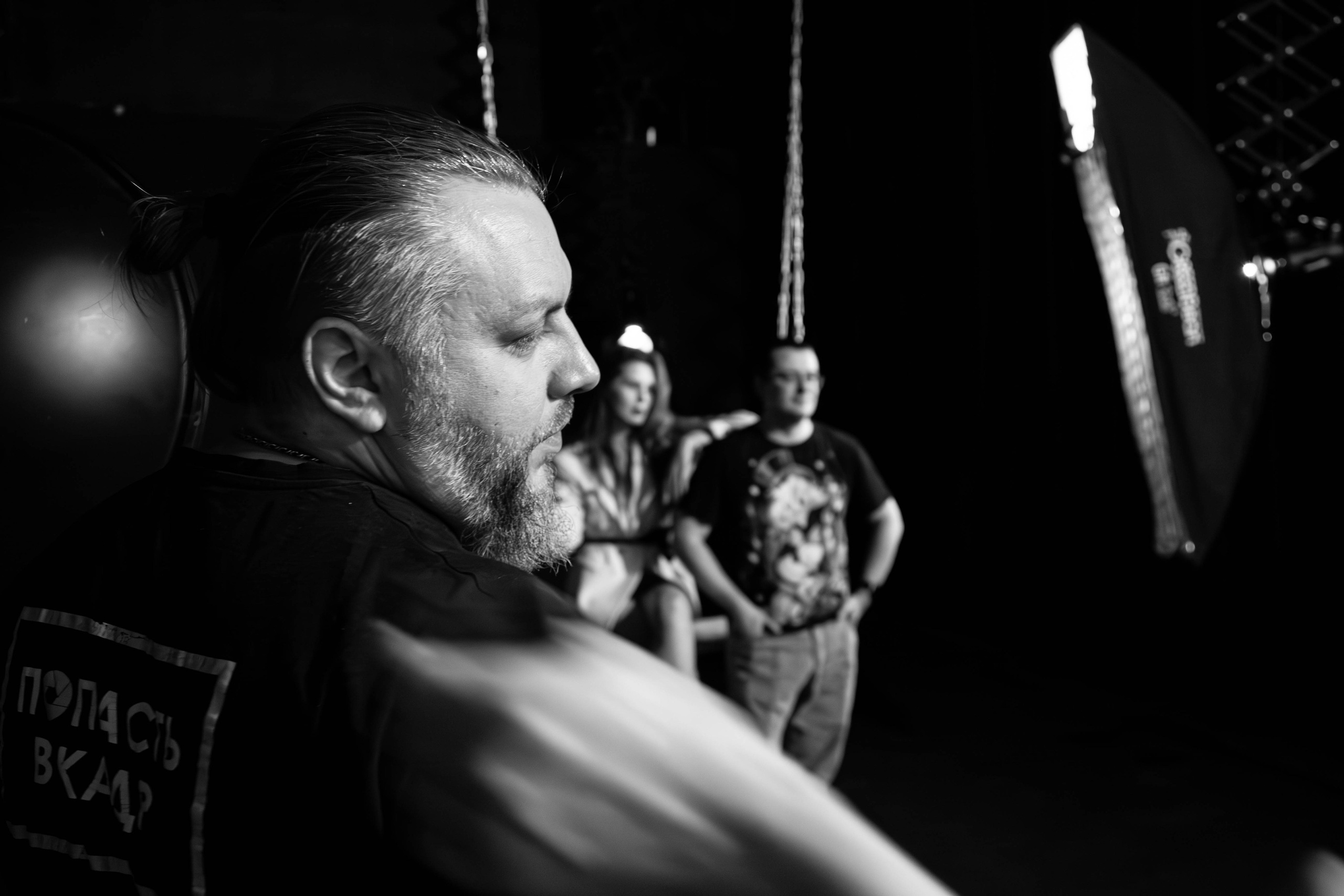 Aqua. Георгий Тришаков