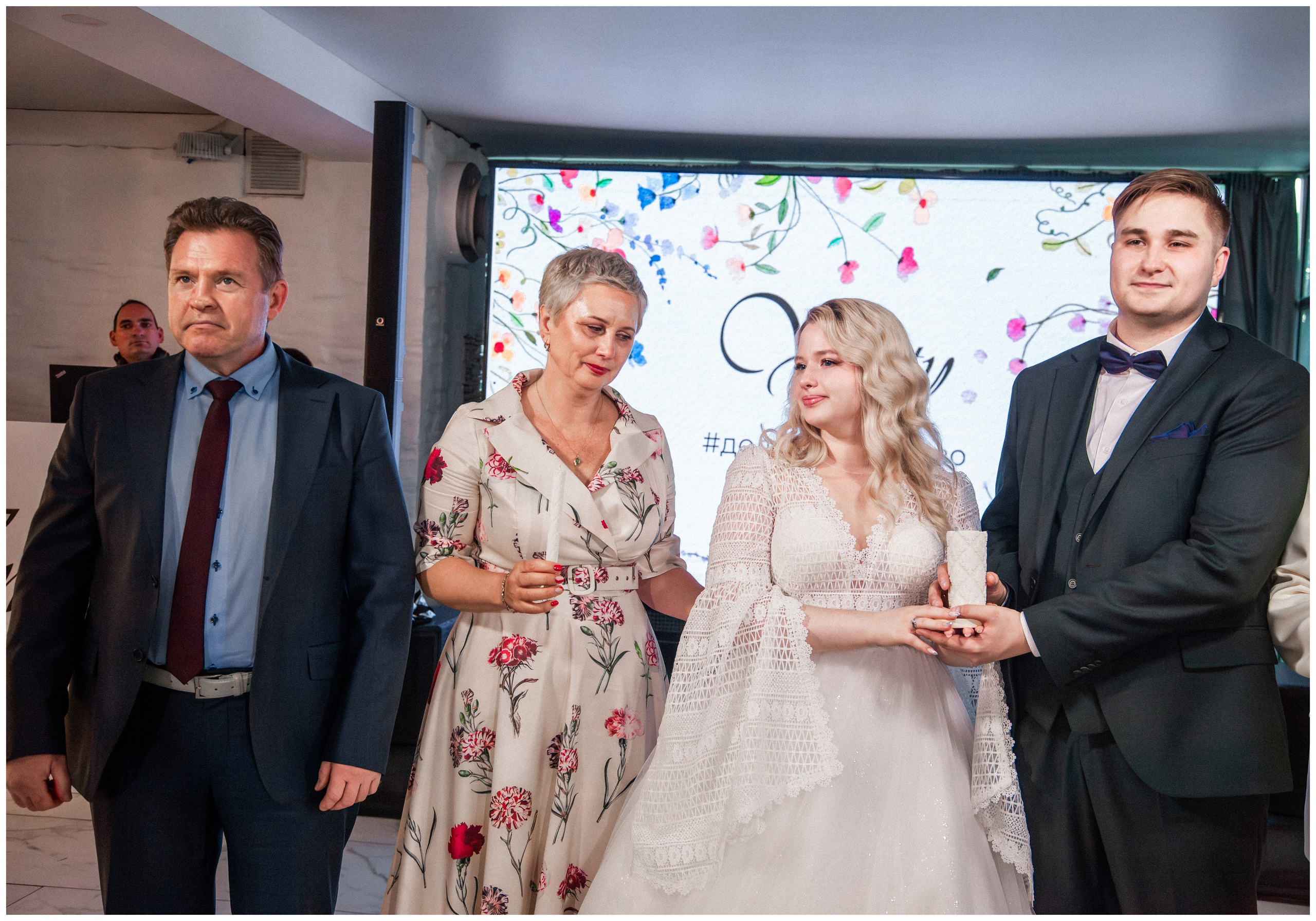 Никита и Екатерина. Георгий Тришаков