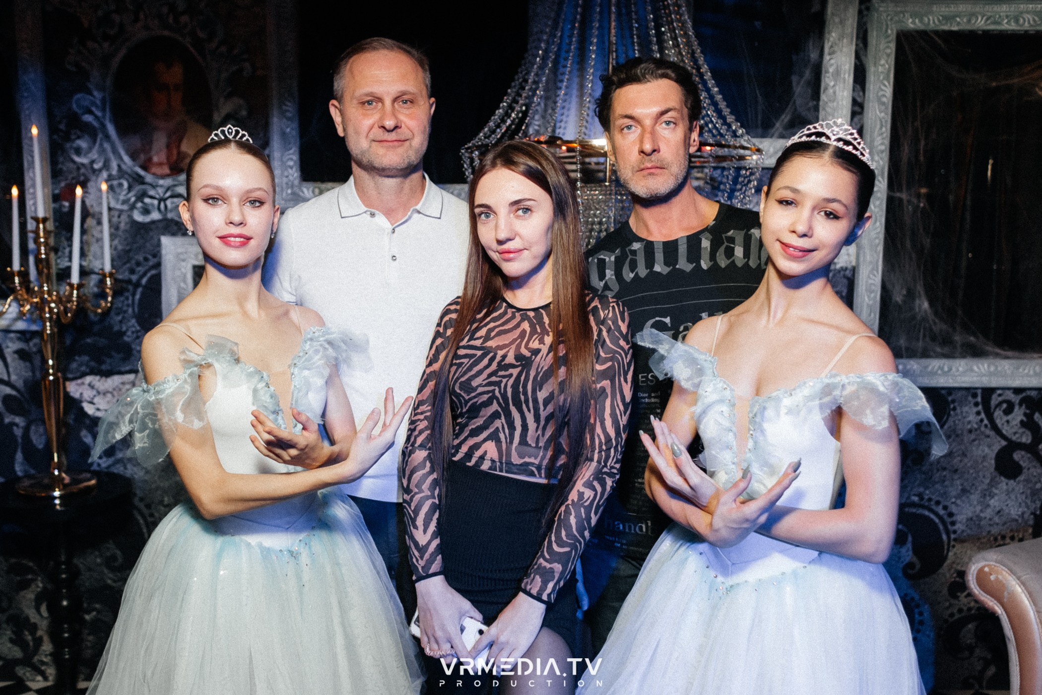 Halloween в ресторане «Мюнхен»