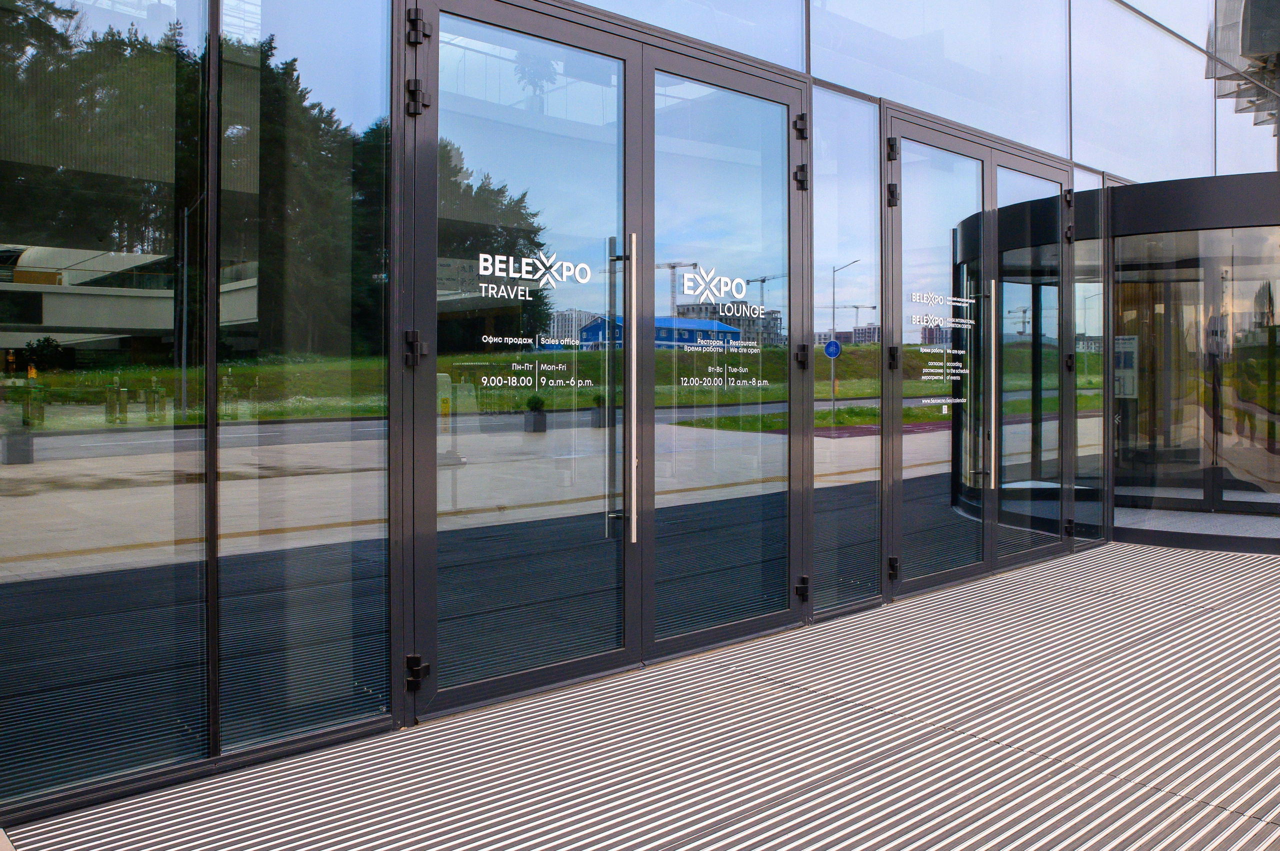 BelExpo. Фотоуслуги, услуги фотографа, фотографирование важных событий