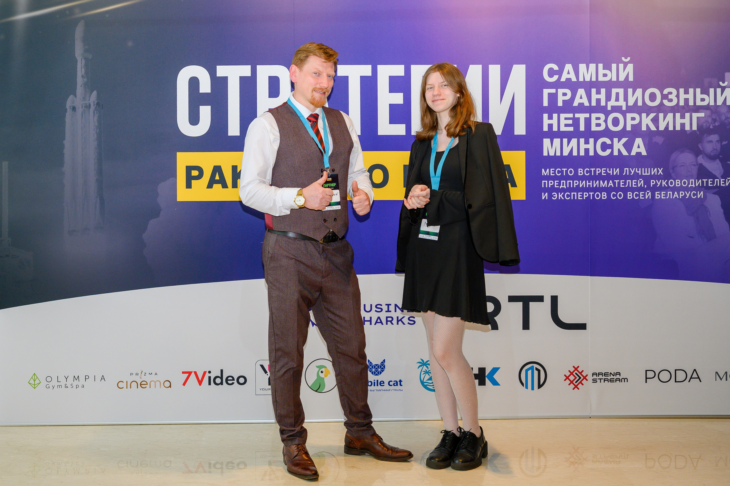 Репортажная съемка с открытия магазина. Фотоуслуги, услуги фотографа, фотографирование важных событий