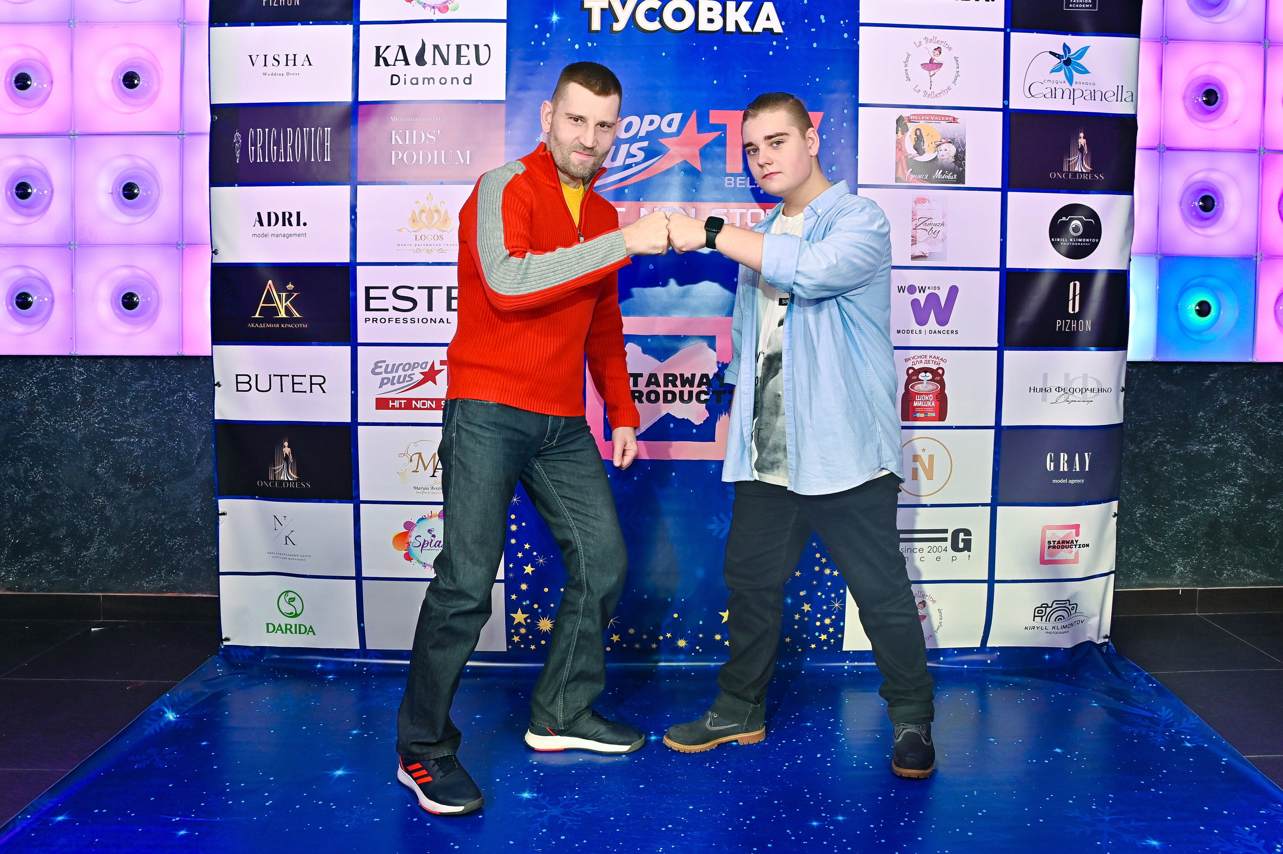 Большая новогодняя тусовка. Фотоуслуги, услуги фотографа, фотографирование важных событий