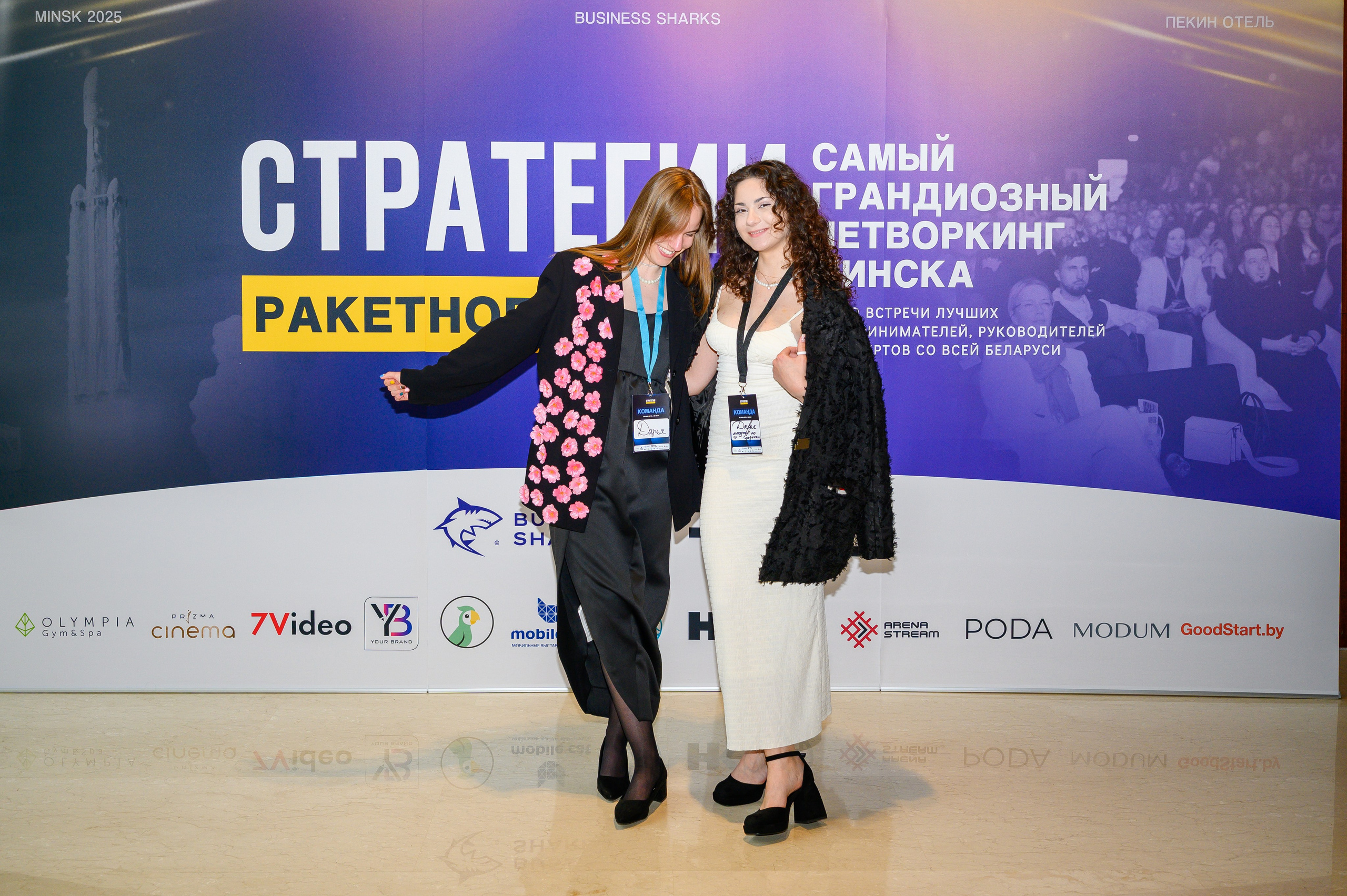 Репортажная съемка с открытия магазина. Фотоуслуги, услуги фотографа, фотографирование важных событий