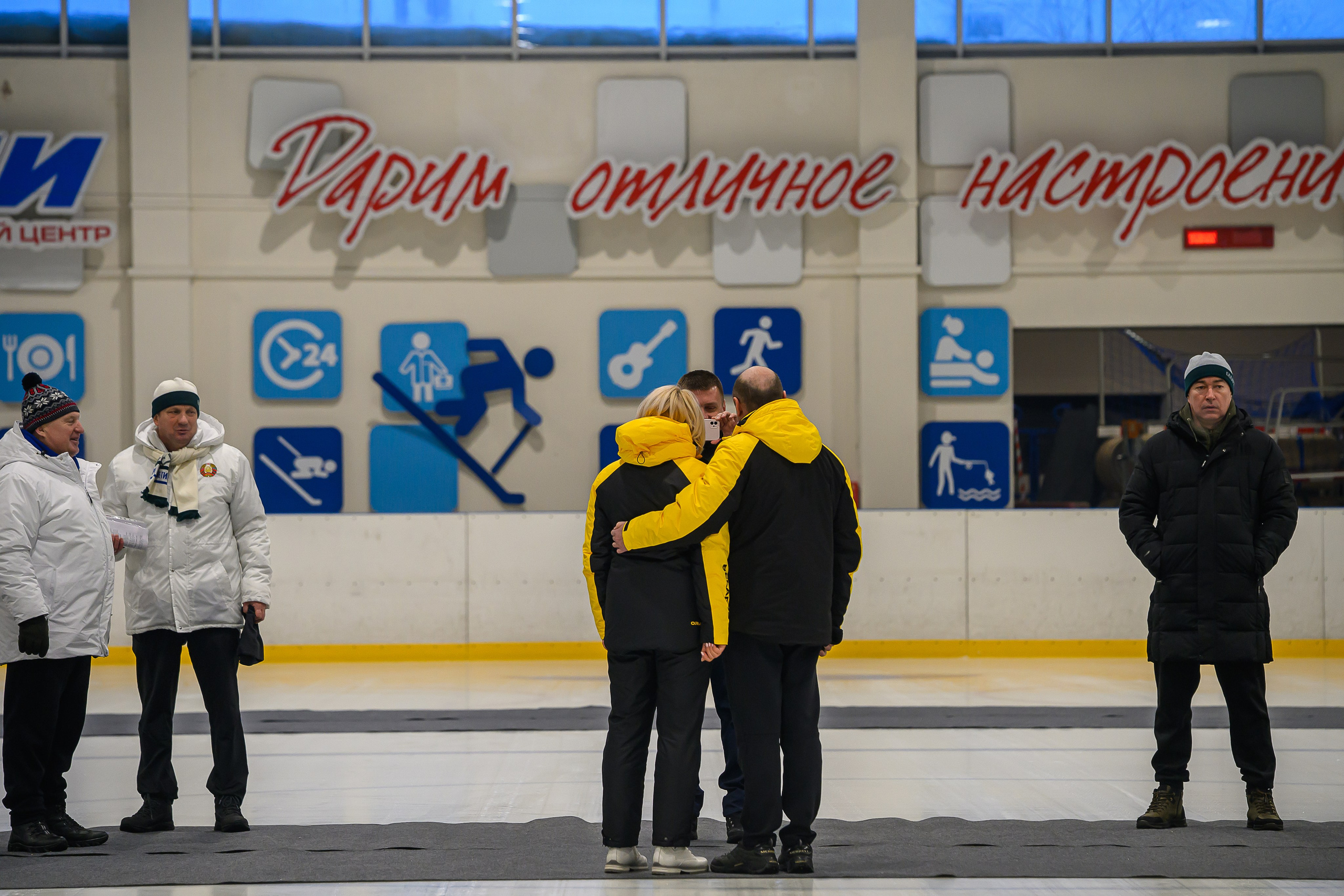 Зимняя спартакиада УД. Фотоуслуги, услуги фотографа, фотографирование важных событий