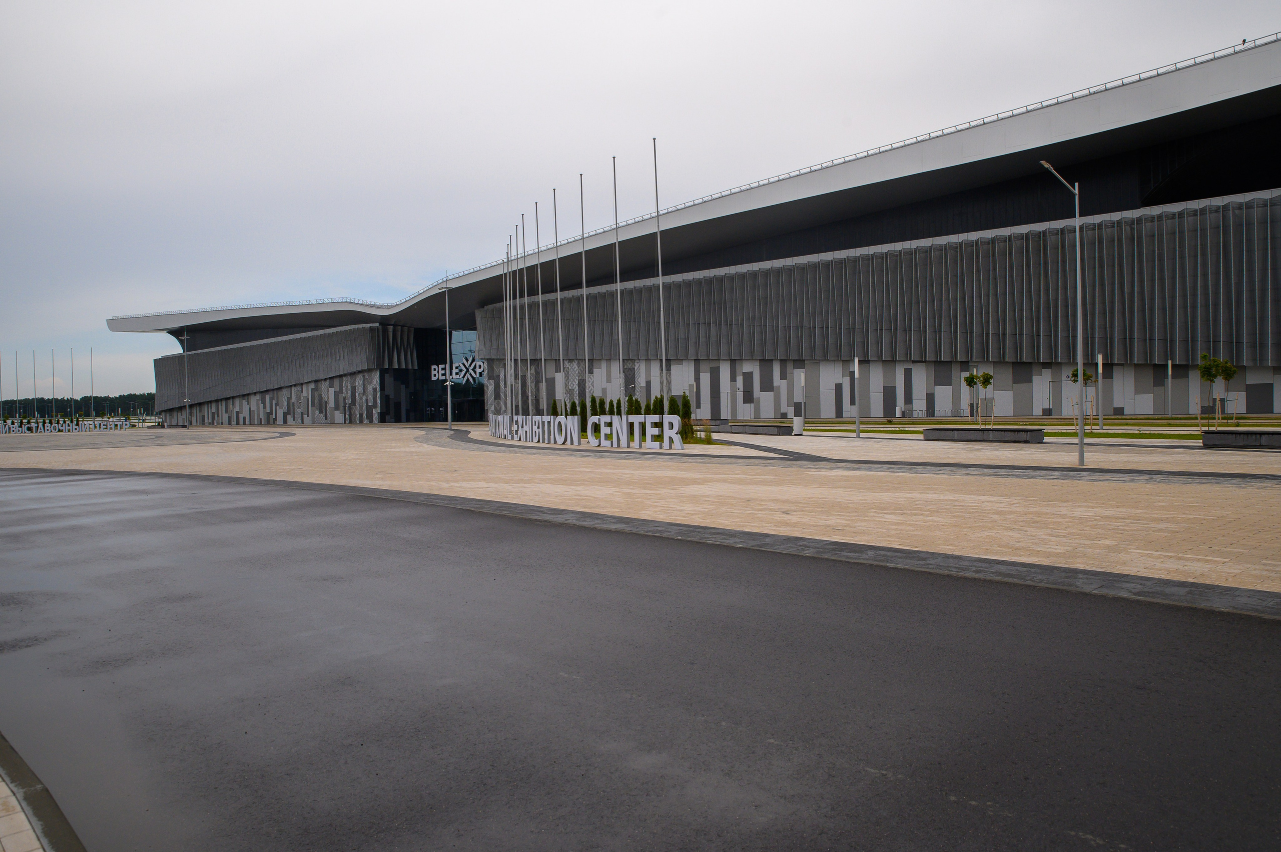 BelExpo. Фотоуслуги, услуги фотографа, фотографирование важных событий