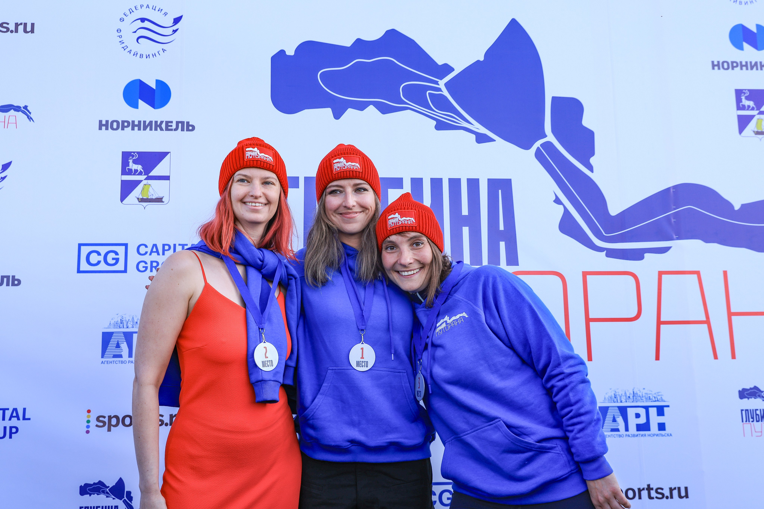 Фестиваль по фридайвингу «Глубина Путорана». Спортивный репортажный фотограф Казань Нафис Сиразетдинов