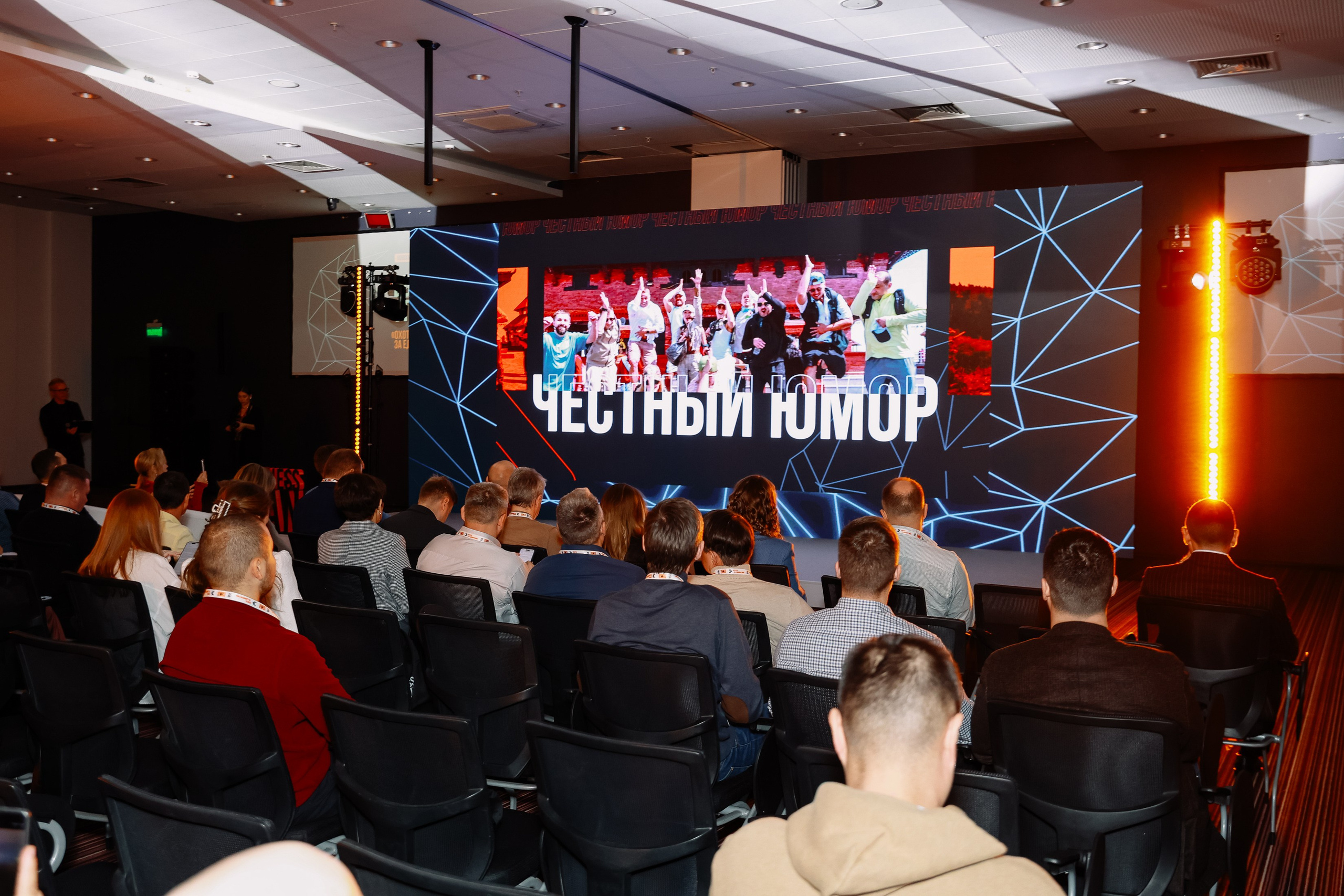 BUSNESS STANDUP с Оскаром Хартманном. Фотограф Юлия Мальцева