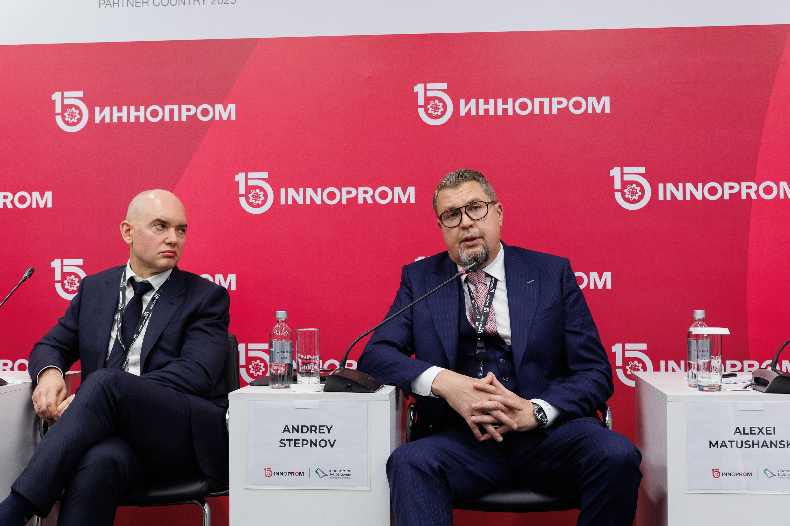 Иннопром '25. Фотограф в Екатеринбурге Андрей Медведко