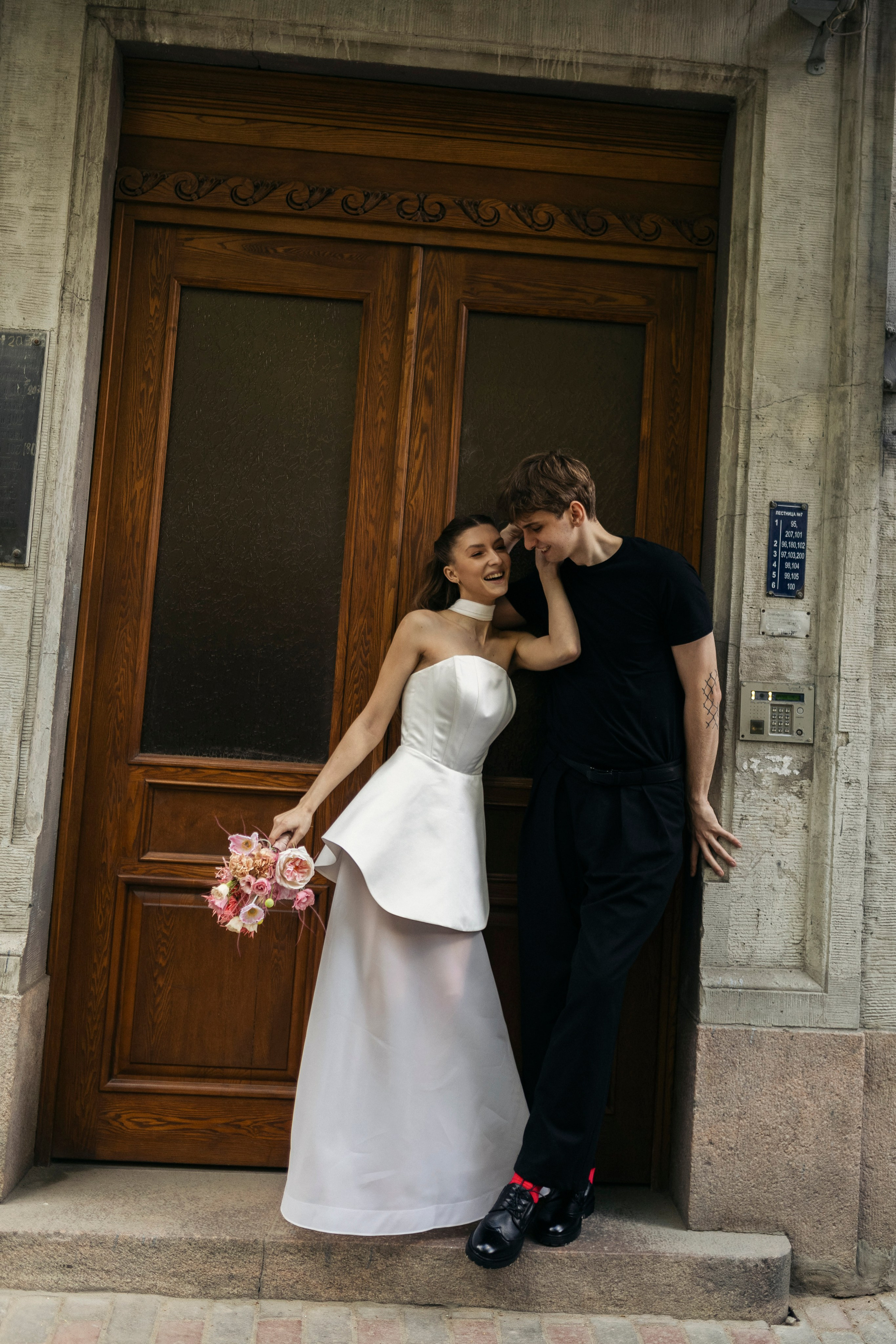 Александра и Дмитрий. Главная