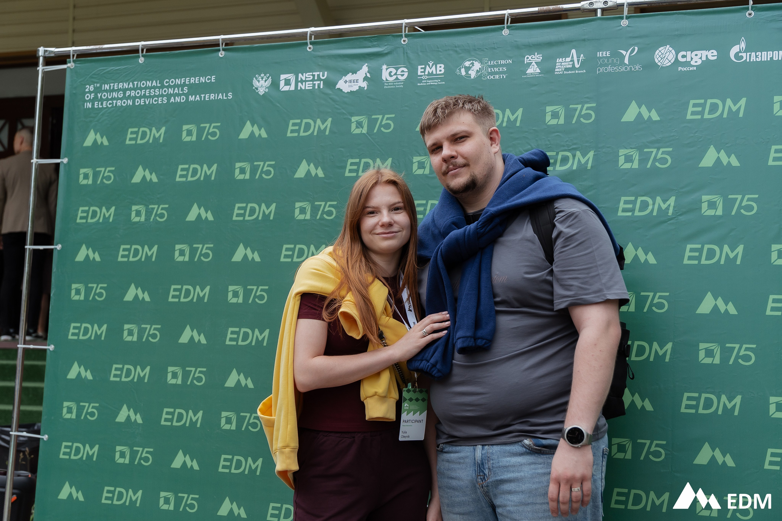 EDM2025. Фотограф Новосибирск Вероника Вишневская