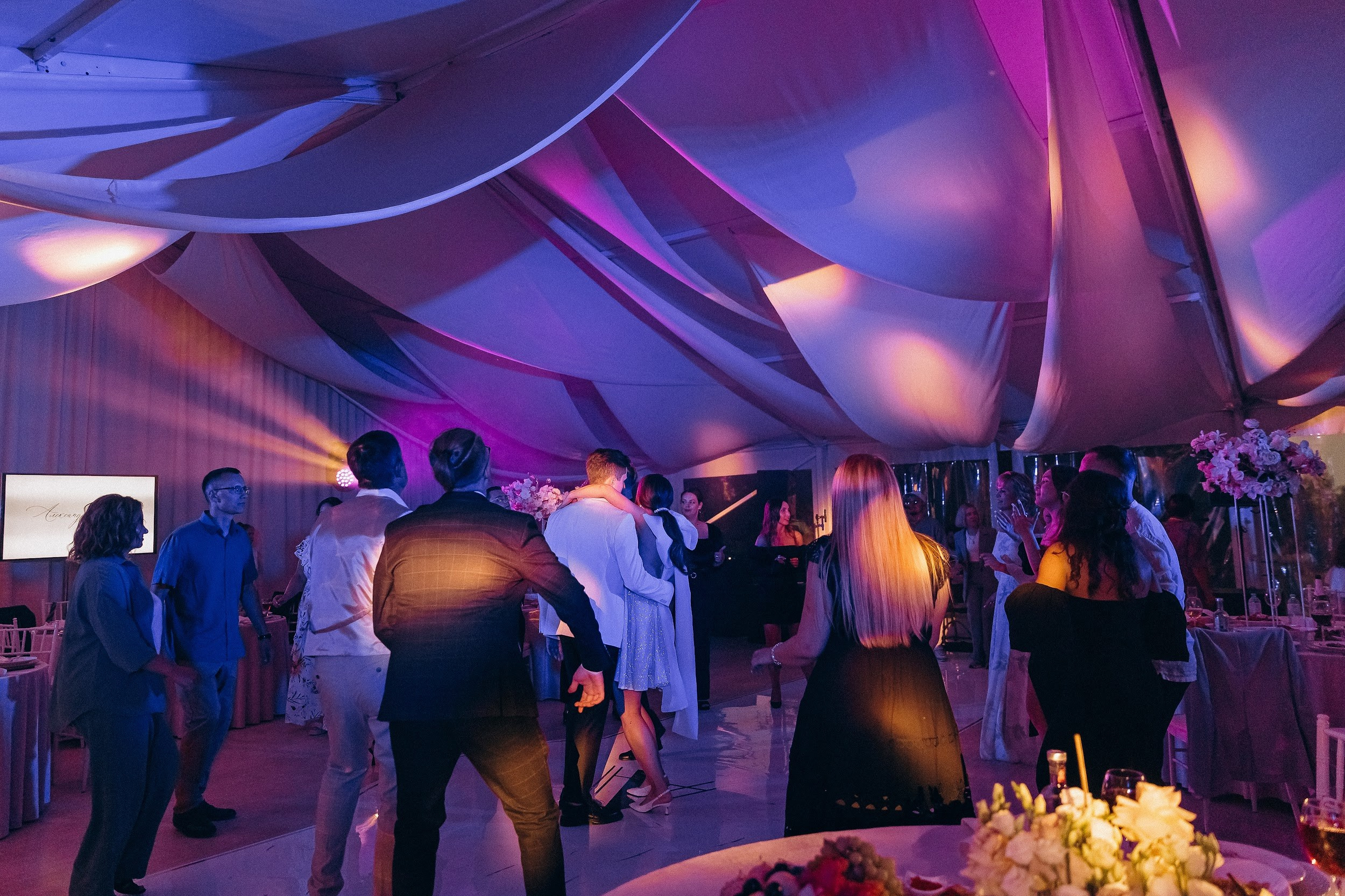 12.08 Арина и Александр. Свадебный организатор Екатеринбург