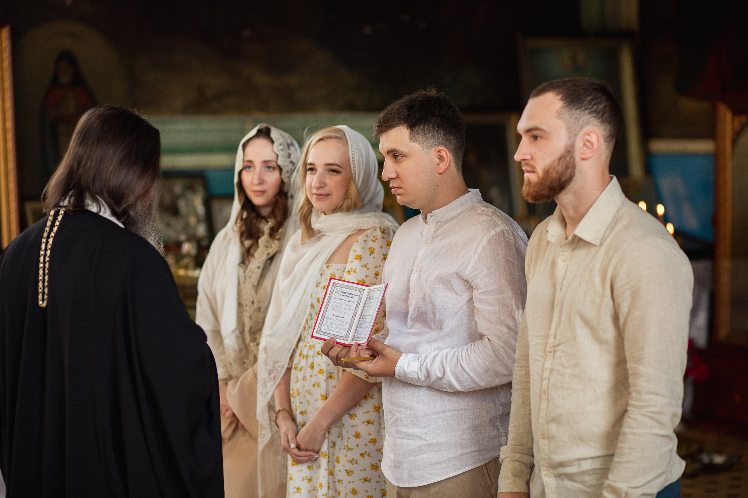 Таинство крещения. Анна Рышкевич