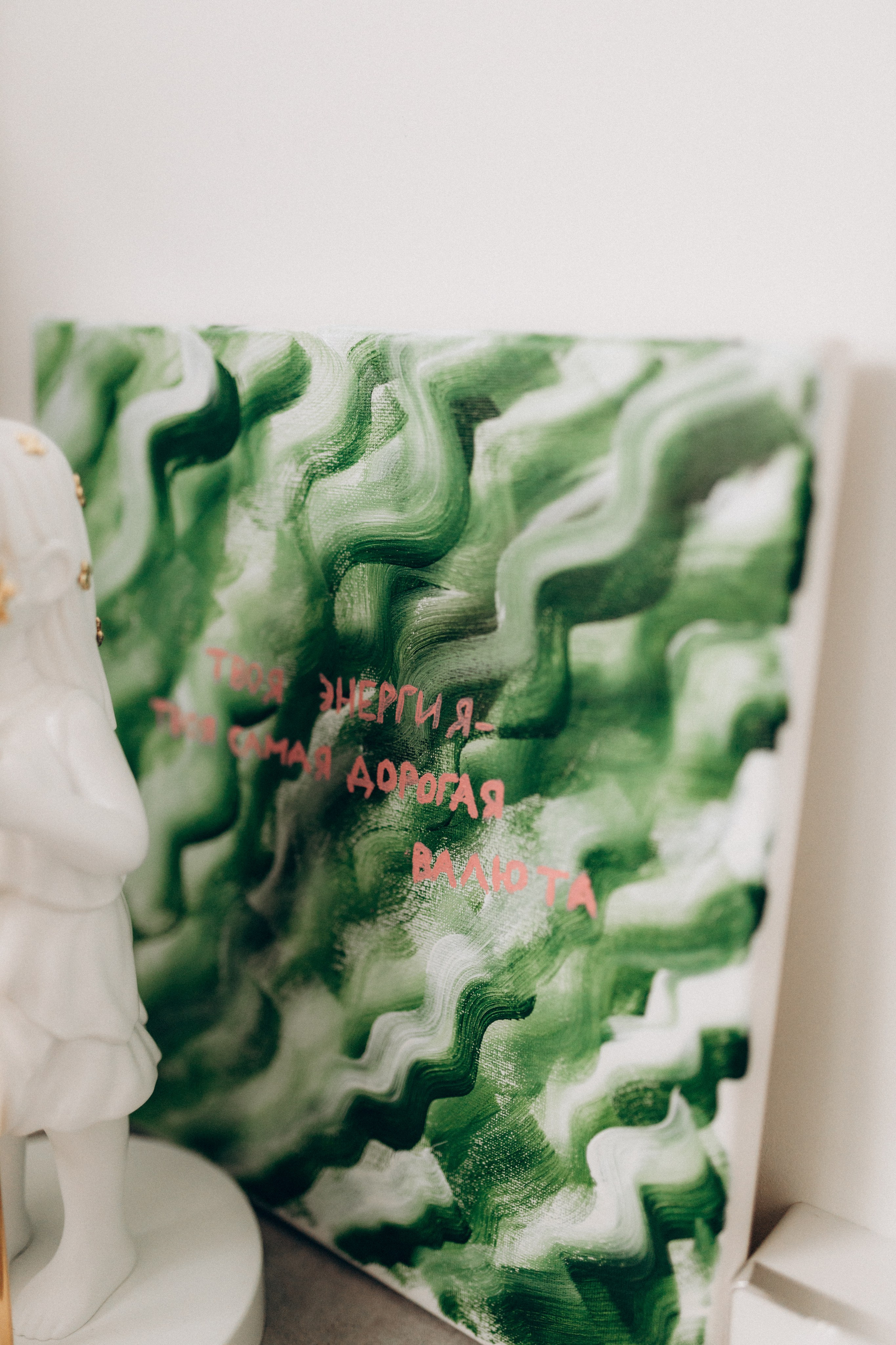 Контент для косметолога. Фотограф НОГИНСК, Москва, Анастасия Белая