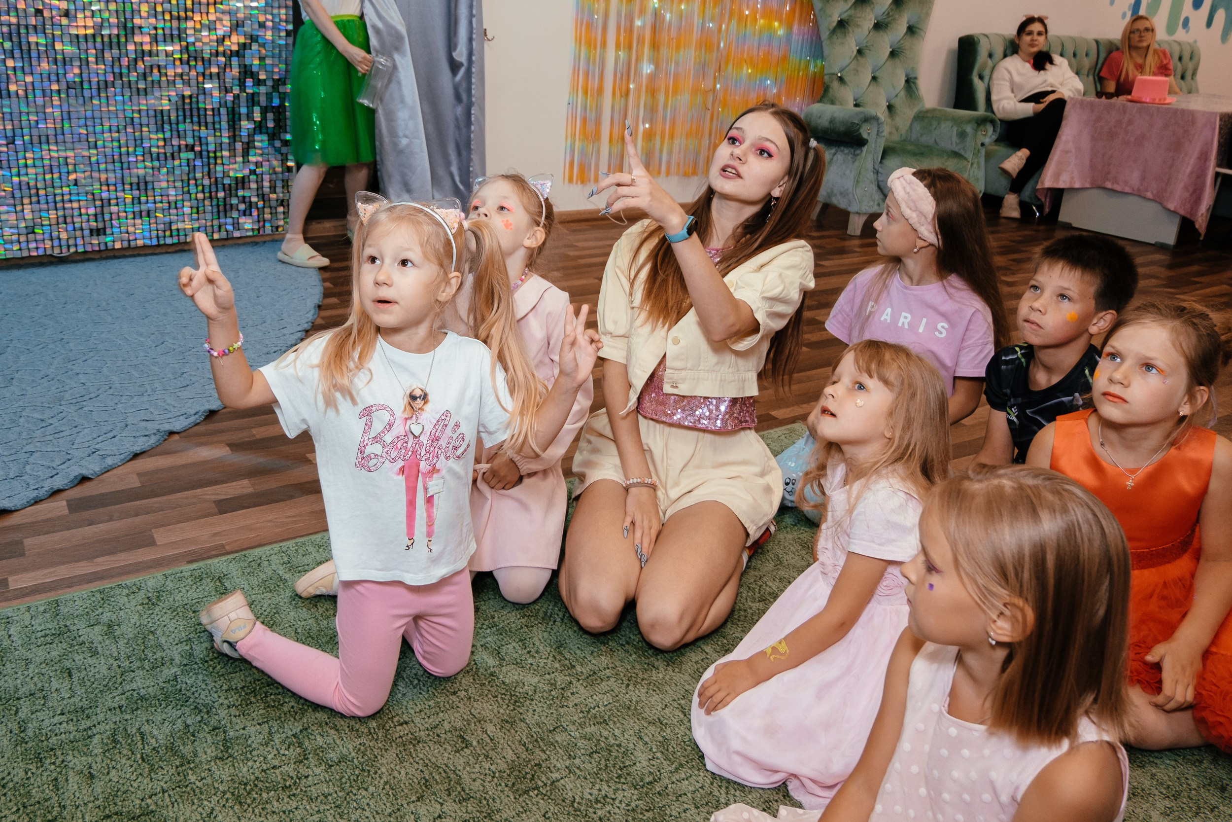 Детская вечеринка