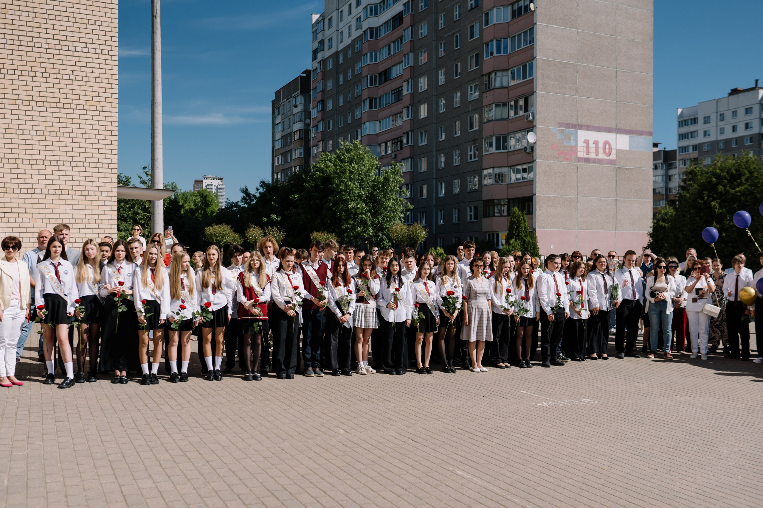 Последний звонок 37 школа