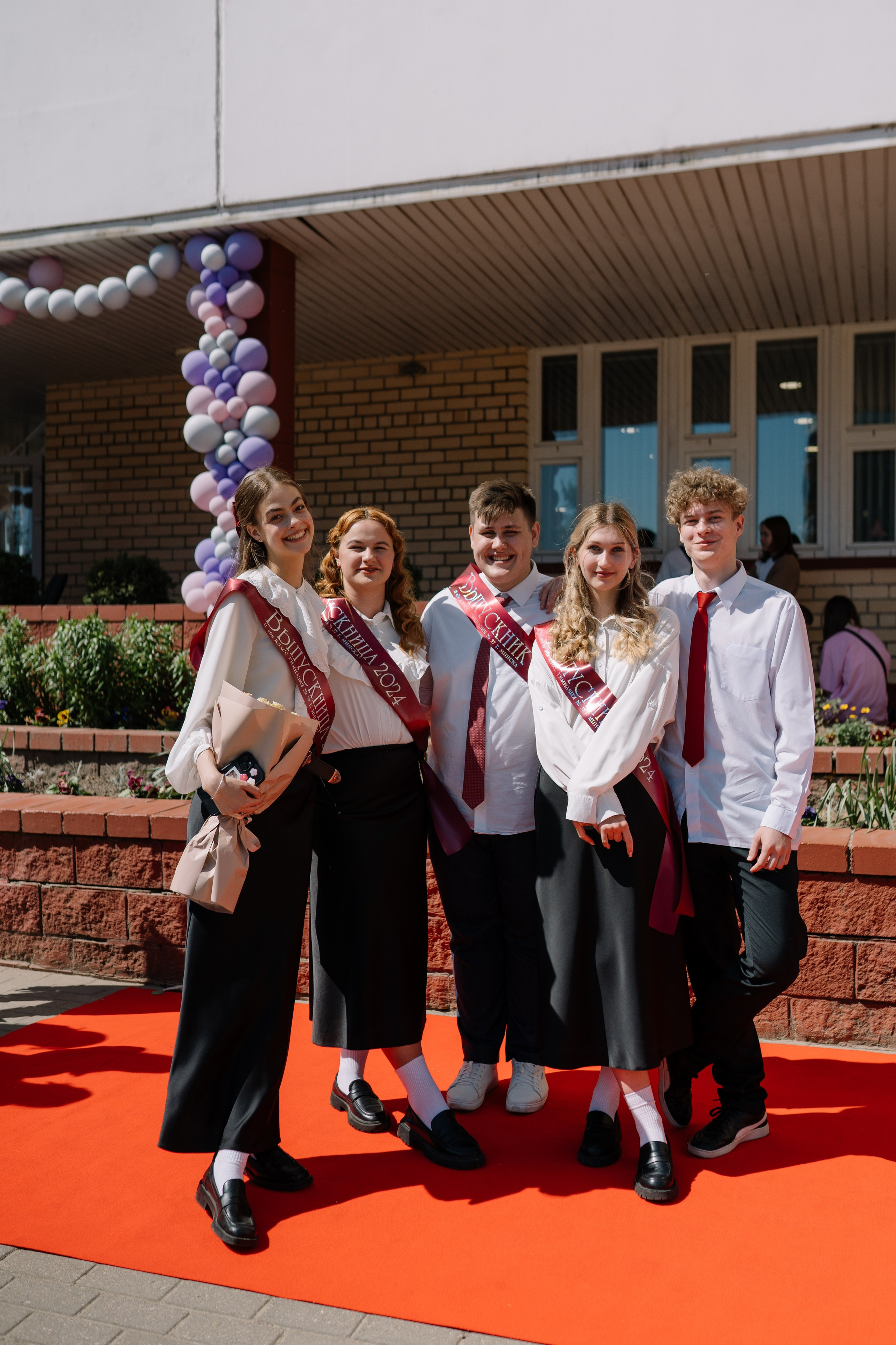 Последний звонок 37 школа