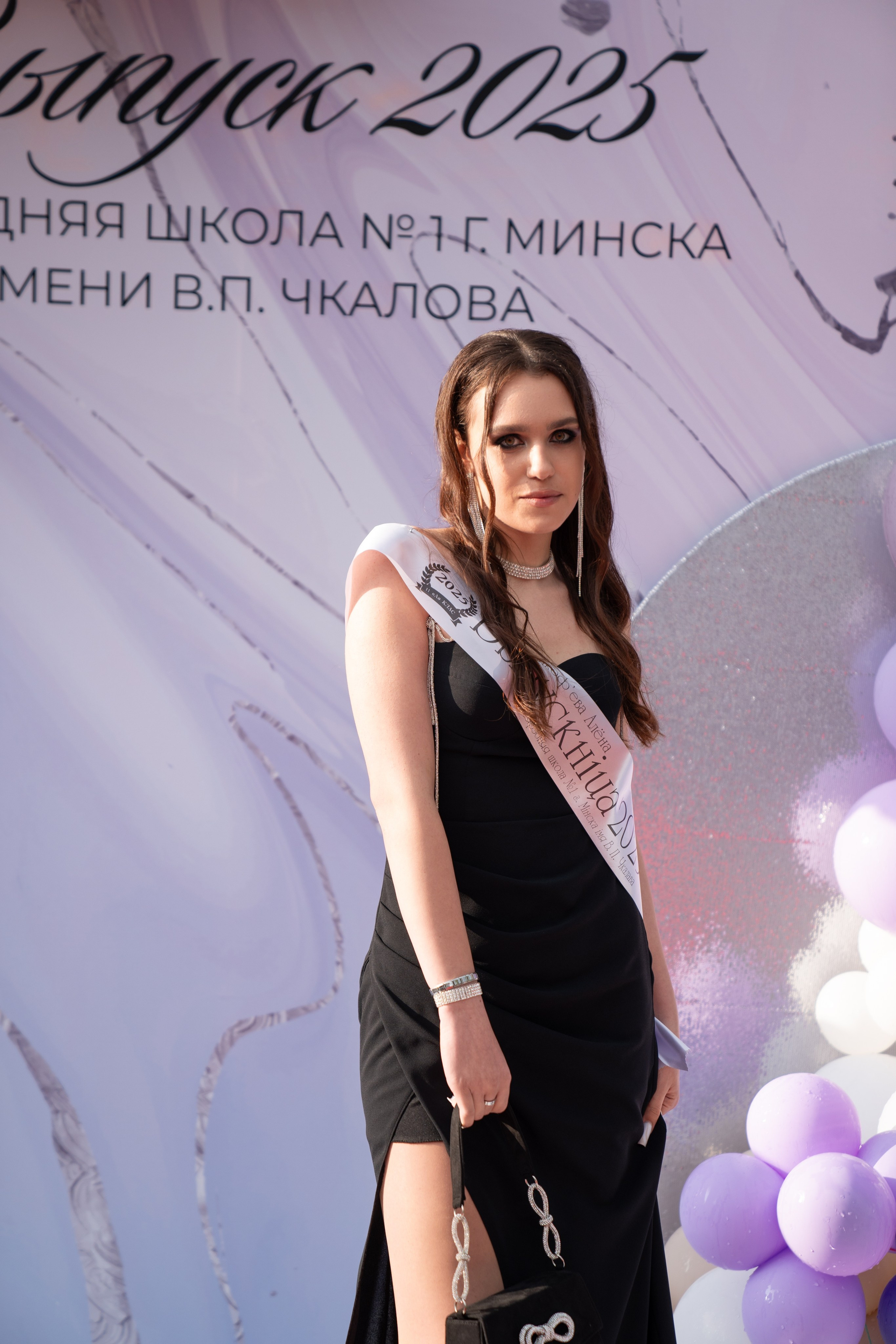 Выпускной СШ1. Семейный и свадебный фотограф Минск, Беларусь Анна Орловская