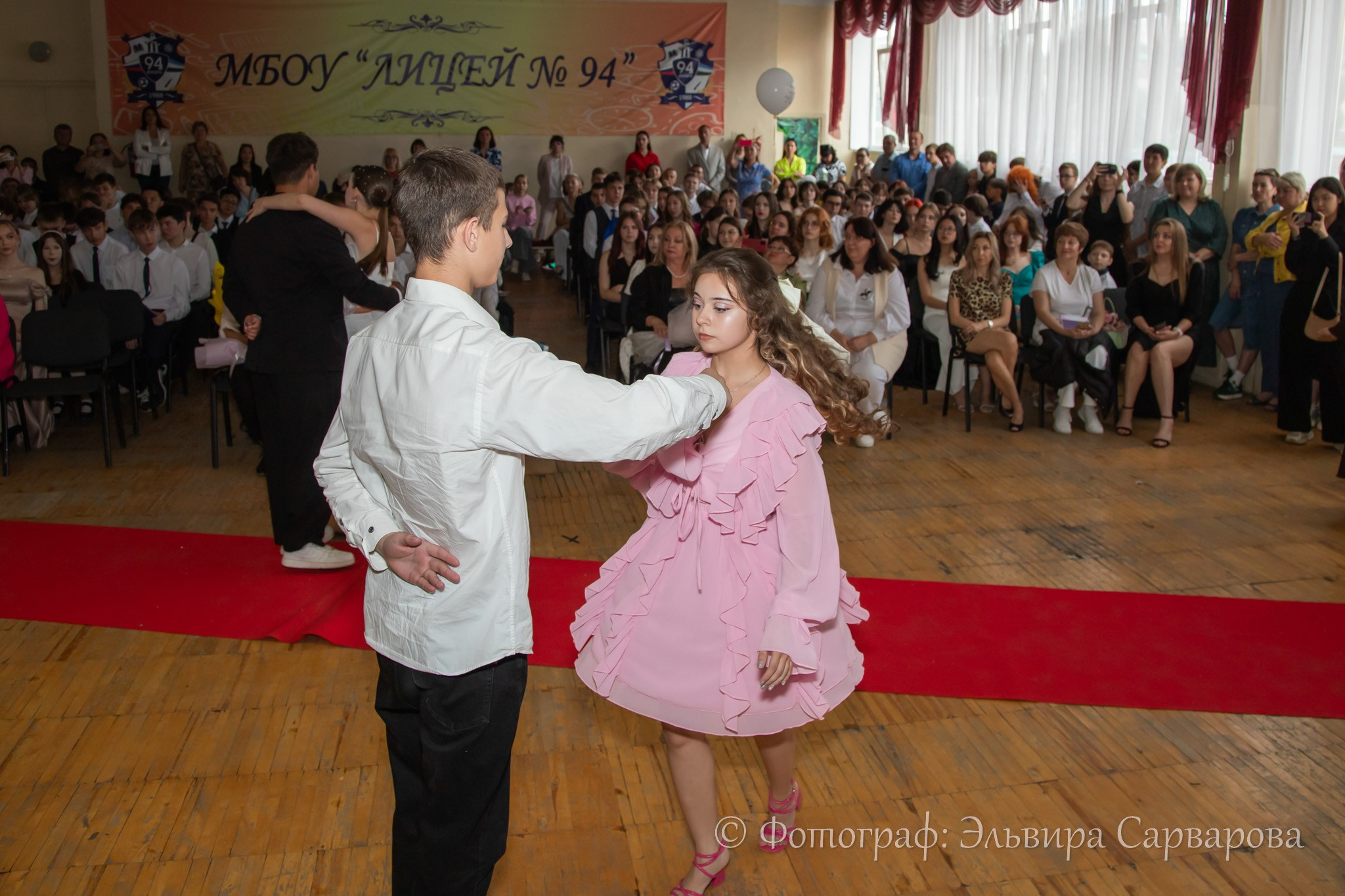 Вручение аттестатов 9 класс. Репортажный Фотограф