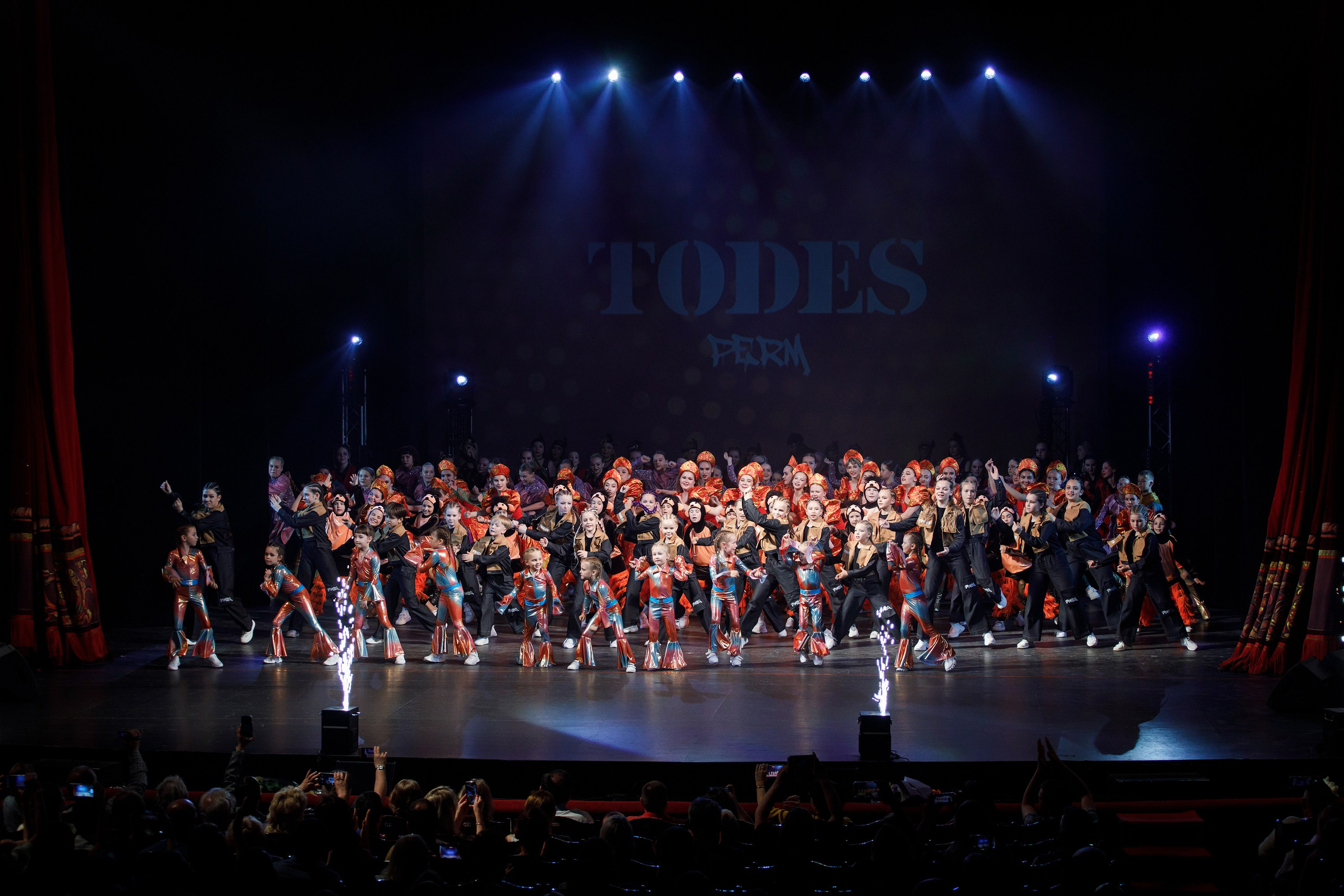 Отчётный концерт TODES Пермь. Фотограф Дмитрий Молчанов | Фотограф Пермь | Фотограф