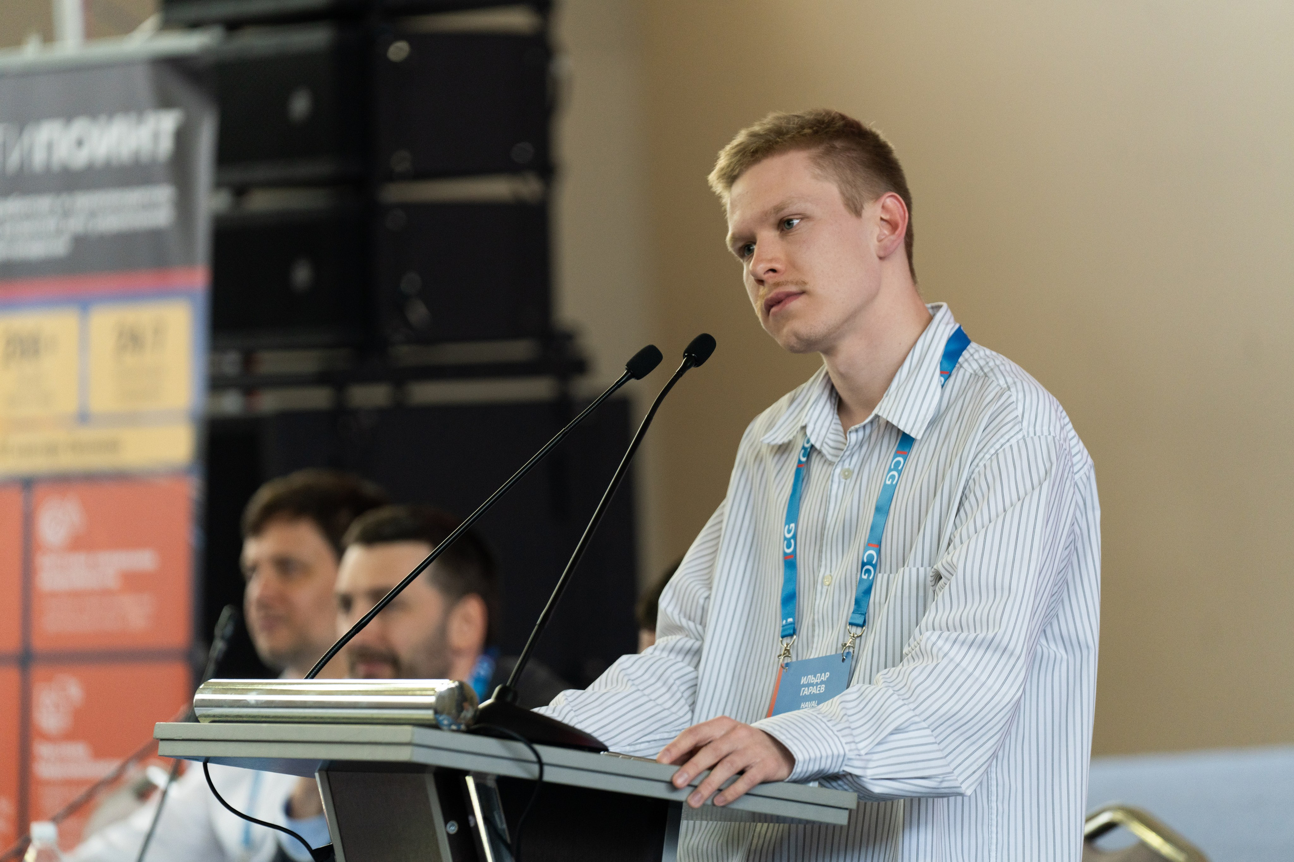 Forum. Безрукова Юлия Art | EVENT Фотограф Москва