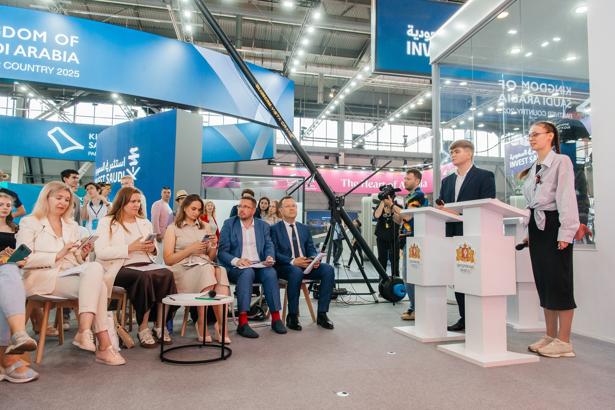 УБРиР. Инно Хак — защита проектов и церемония закрытия. Профессиональный фотограф в Екатеринбурге Ирина Смирнова