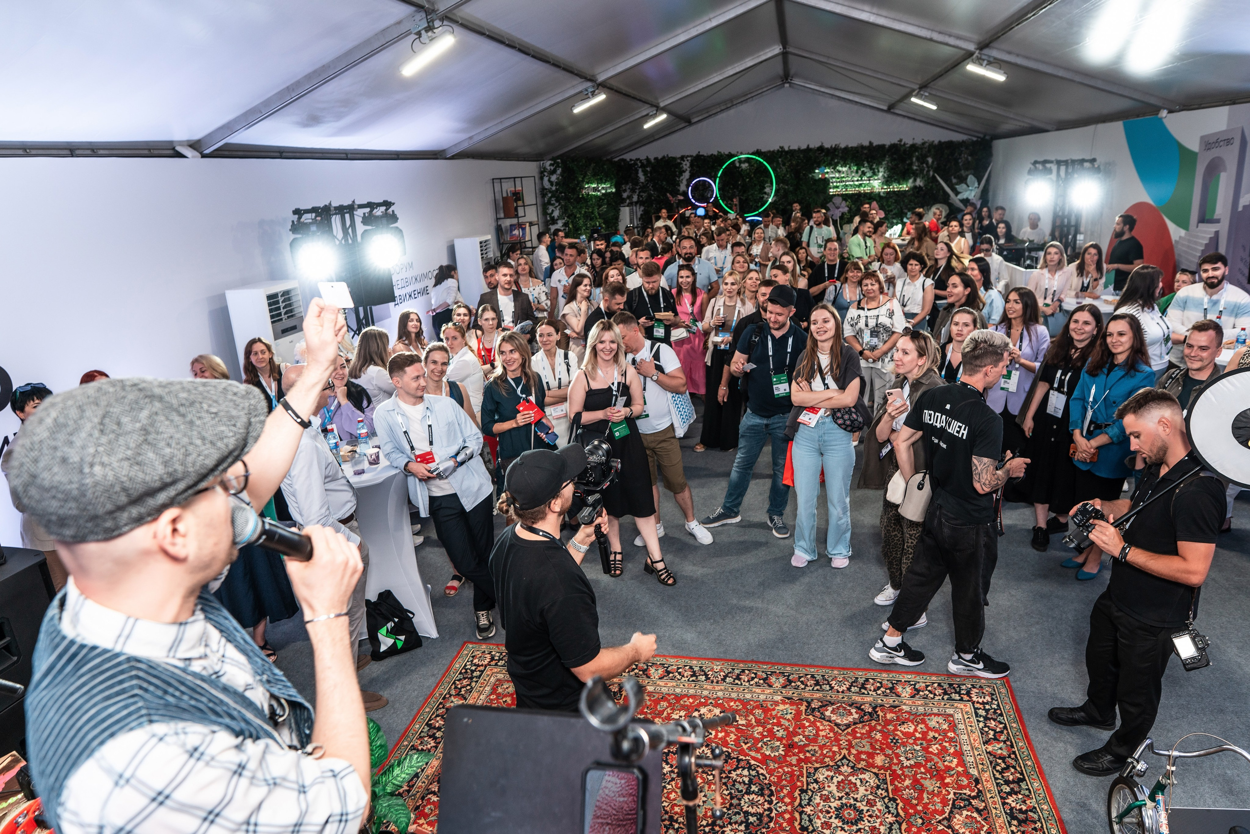 Форум Движение фотоотчет. Фотограф Сочи