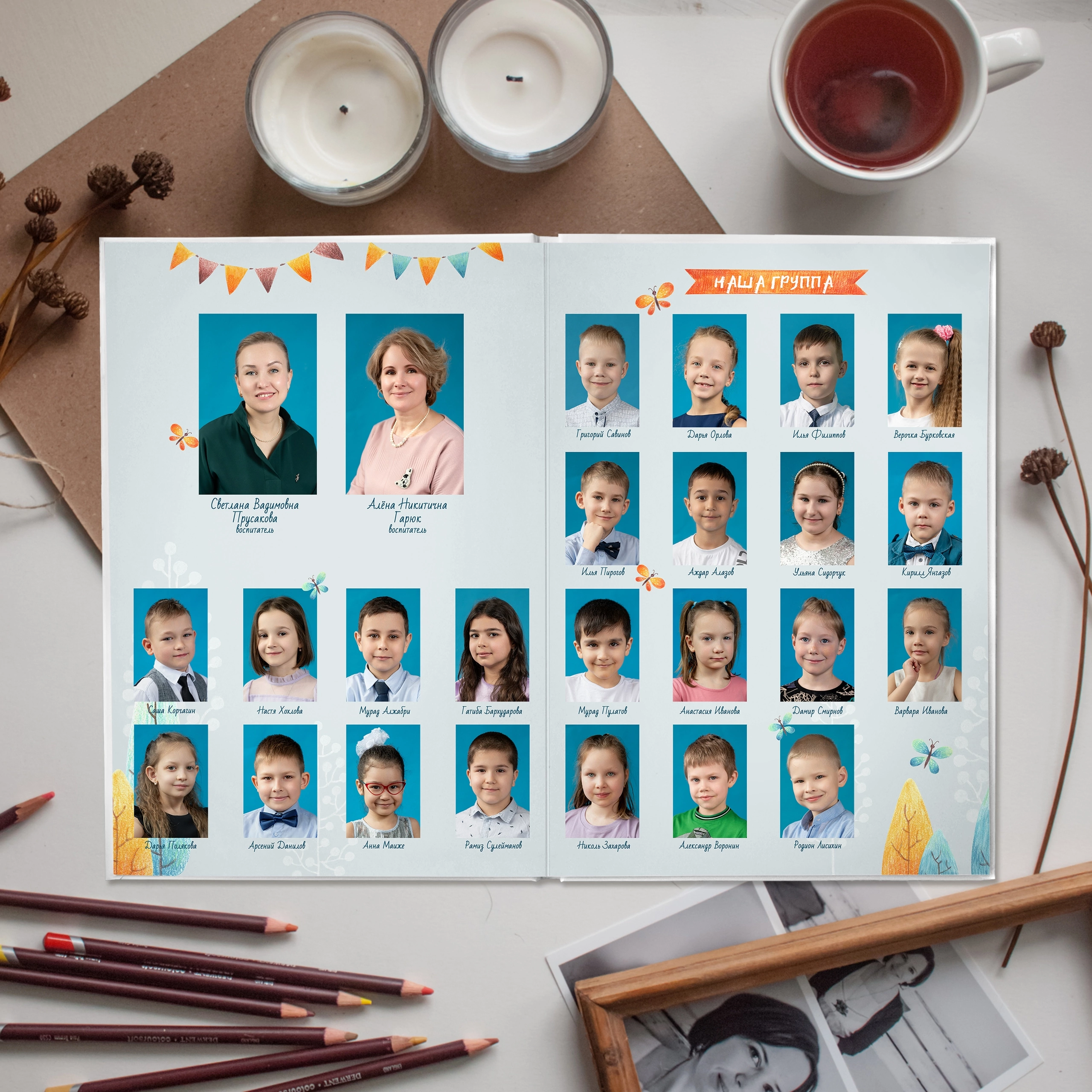 Детский Сад. Семейный и портретный фотограф в Твери Мария Круглова