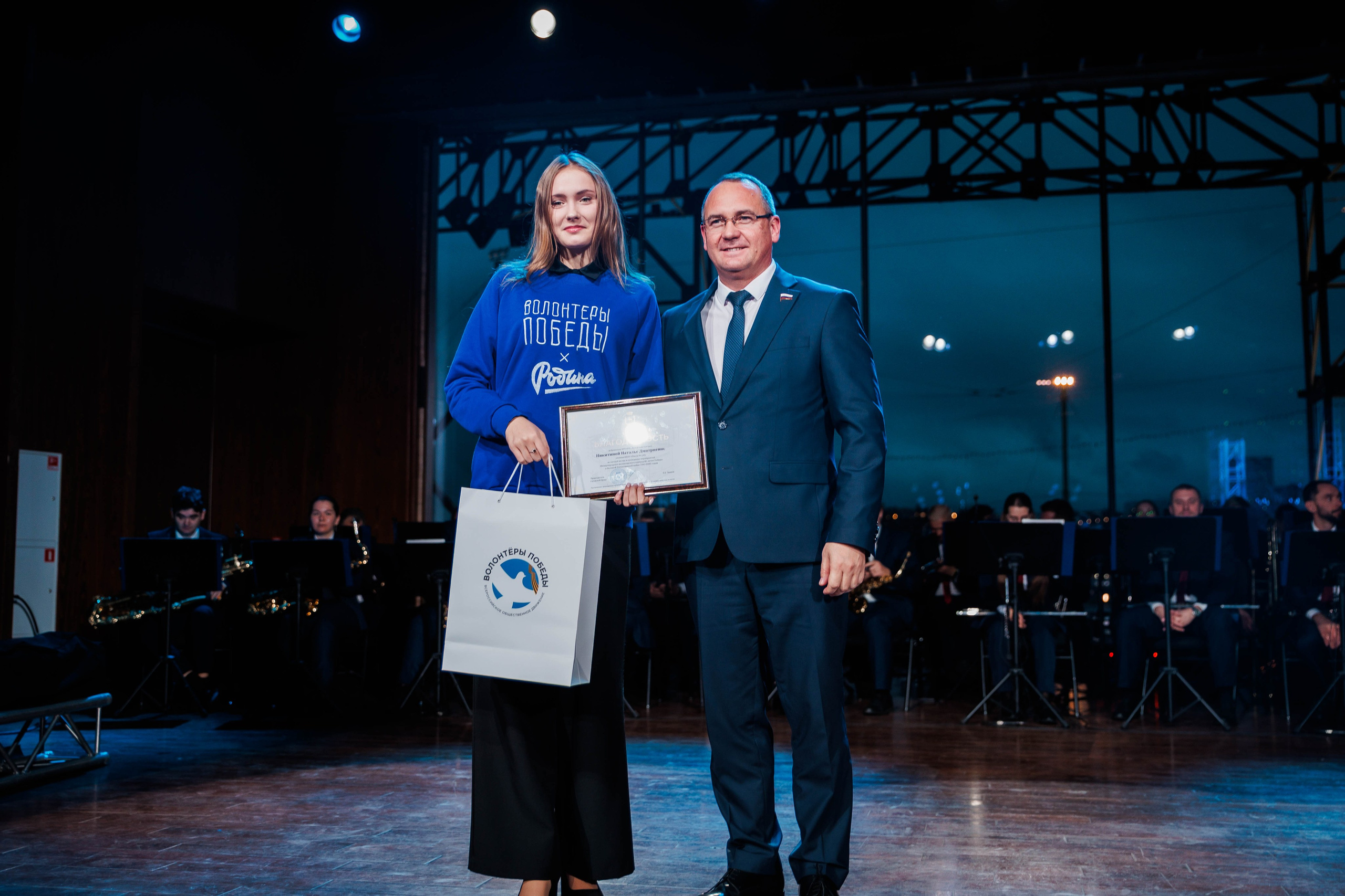 РЕГИОНАЛЬНЫЙ ФОРУМ ВОЛОНТЕРОВ ПОБЕДЫ. Фотограф Нижний Новгород Игнатьева Виктория