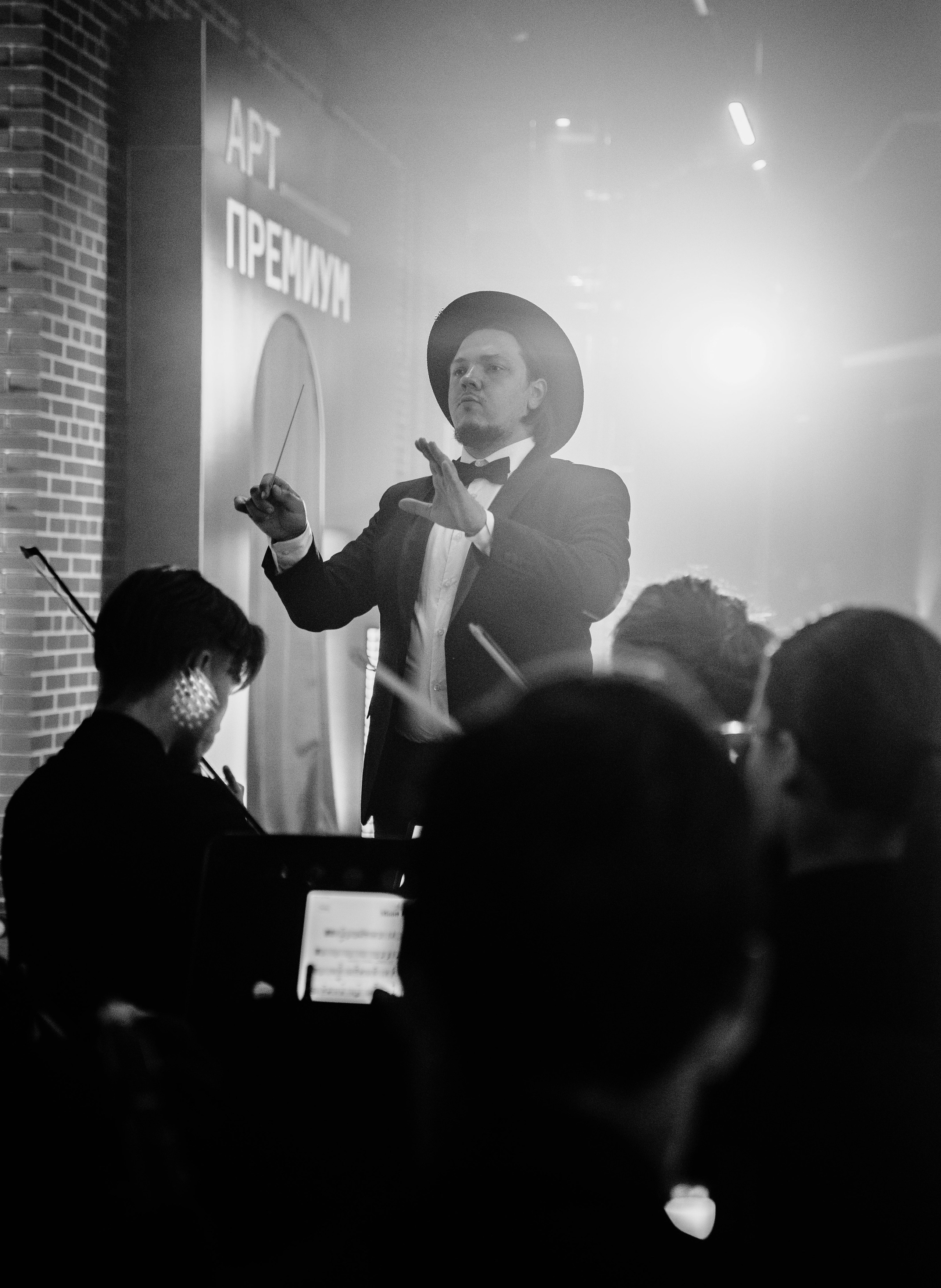 Унистрой. Арт-Премиум / 2025. Саша Копылов, фотограф в Казани