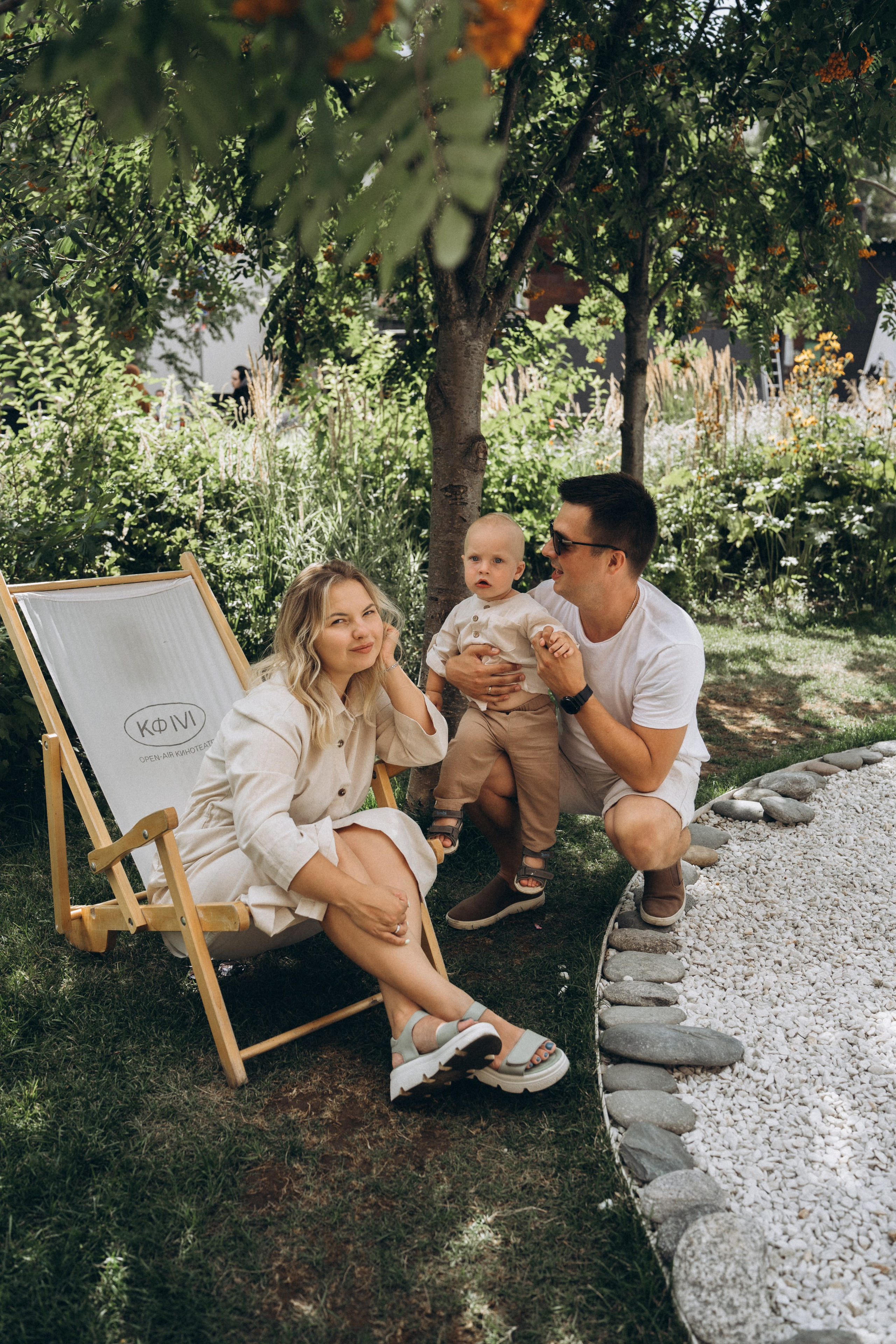 Настя & Рома & Олег. Фотограф Ольга Рубцова в Москве и Московской области