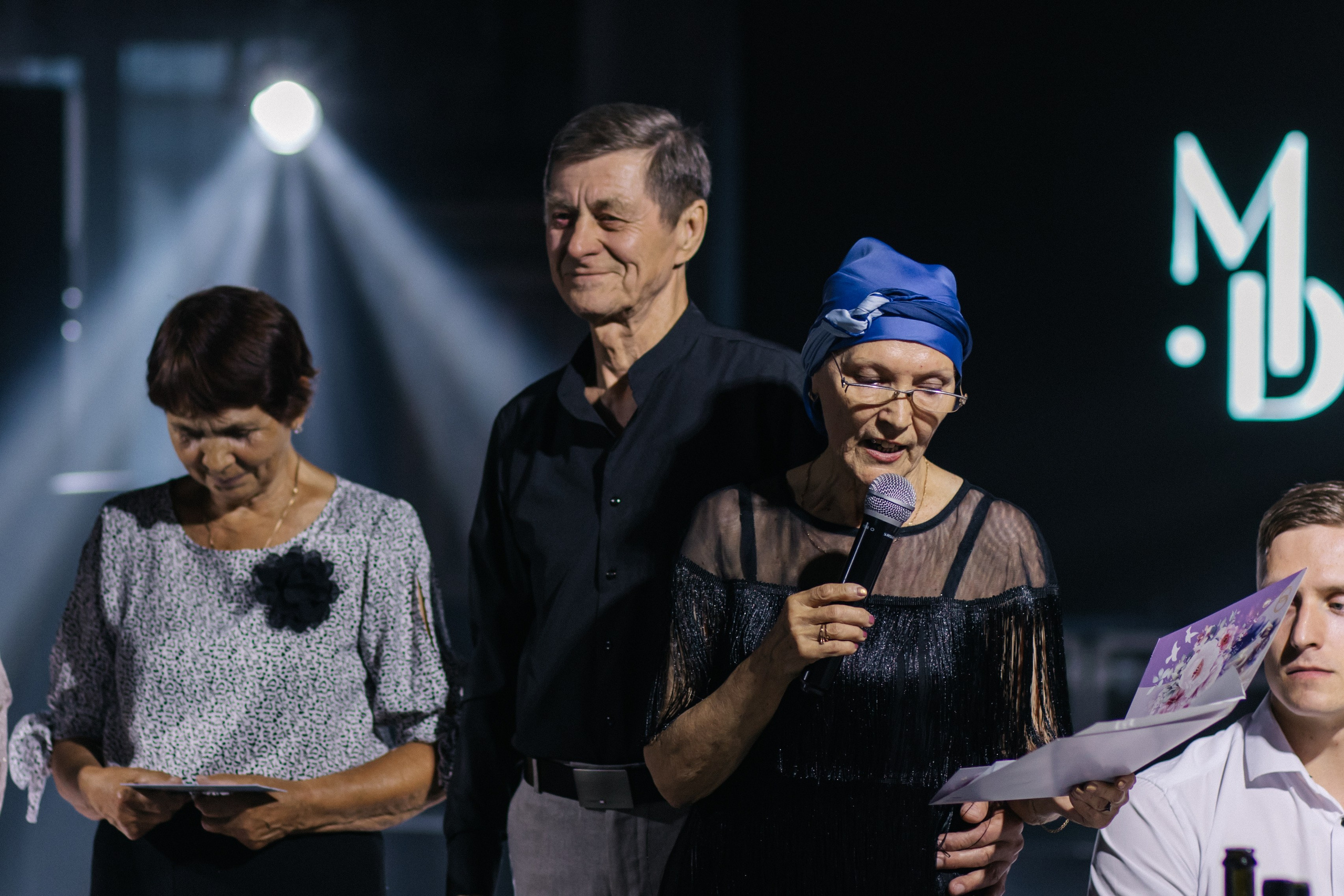 Даниил и Мария. Мордвинова Татьяна