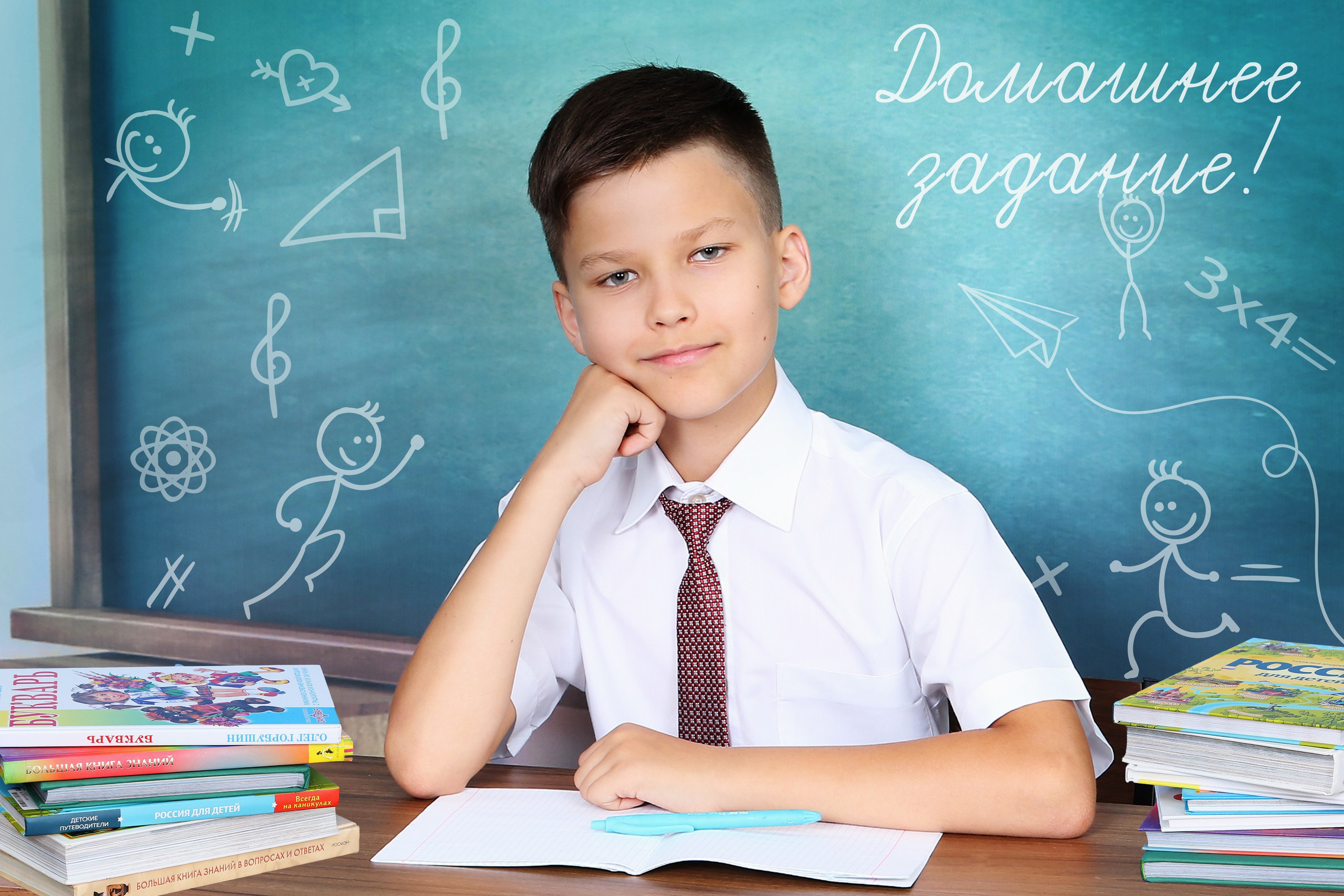 КОМПАНИЯ КРАЙФОТО ФОТОСЕССИЯ СНОВА В ШКОЛУ. КОМПАНИЯ КРАЙФОТО