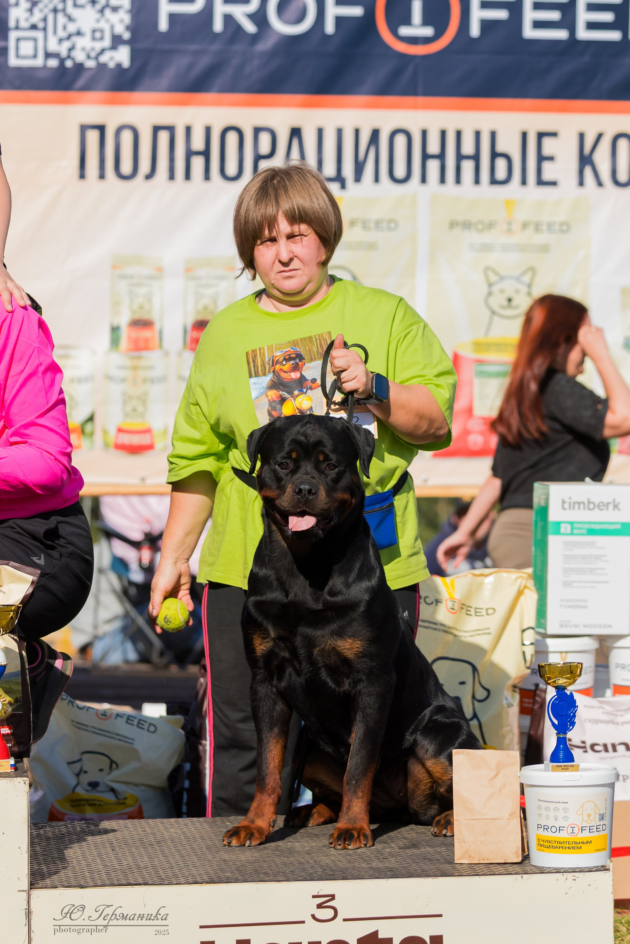 Тверь ротвейлеры 5-6.07.2025. Фотограф-анималист Юлия Германика