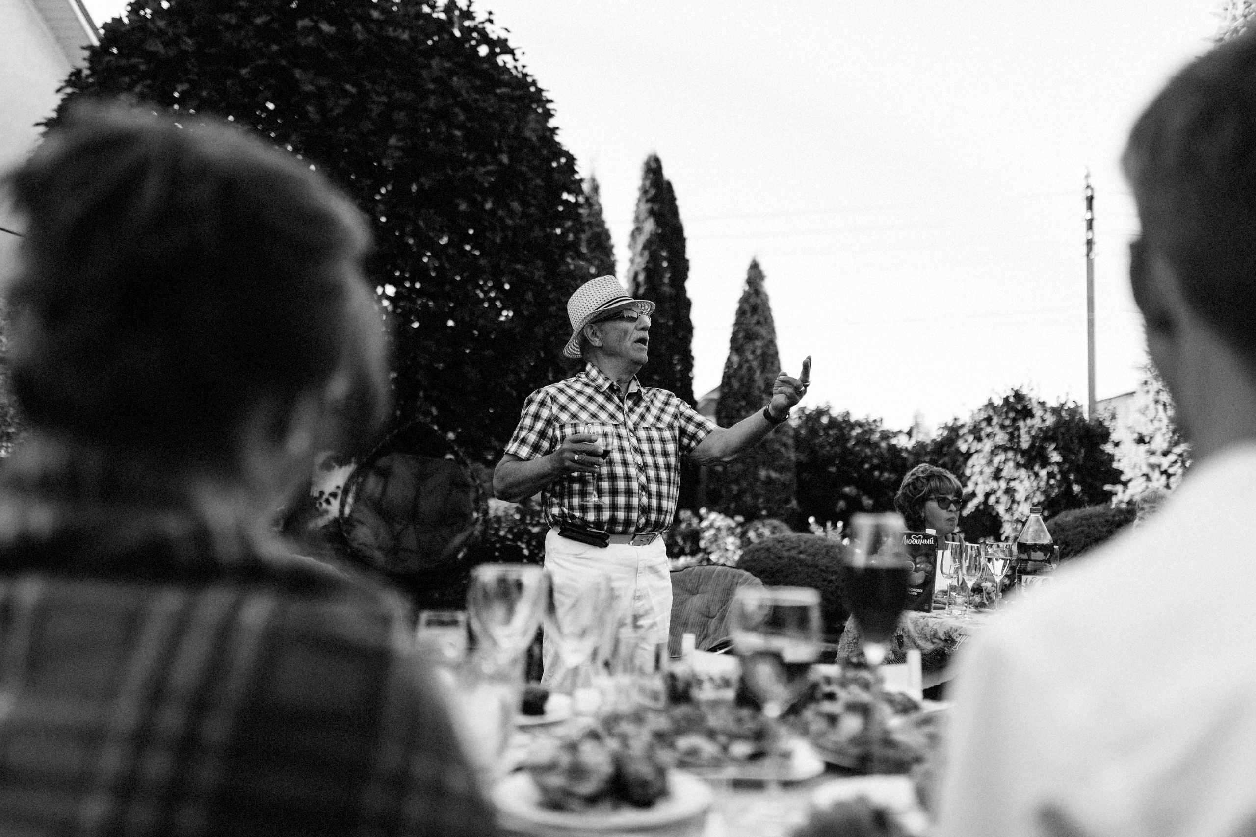 Алиса и Андрей. Катя Завьялова