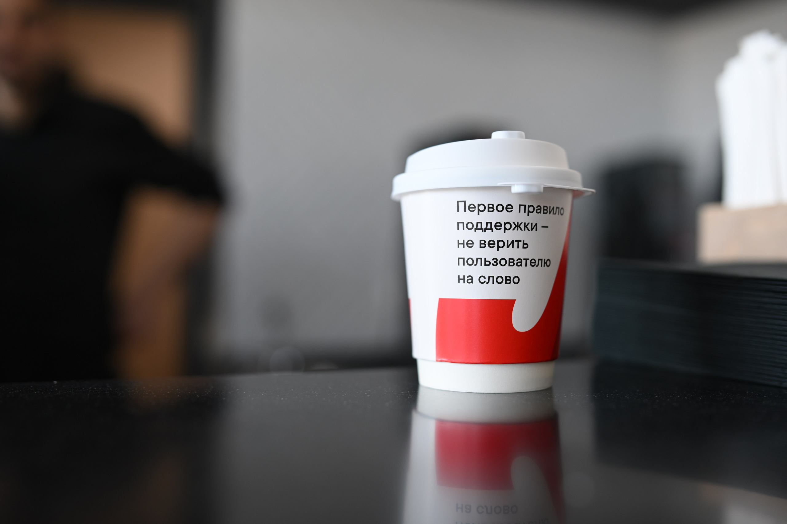 Me conf | Live Arena. Портфолио