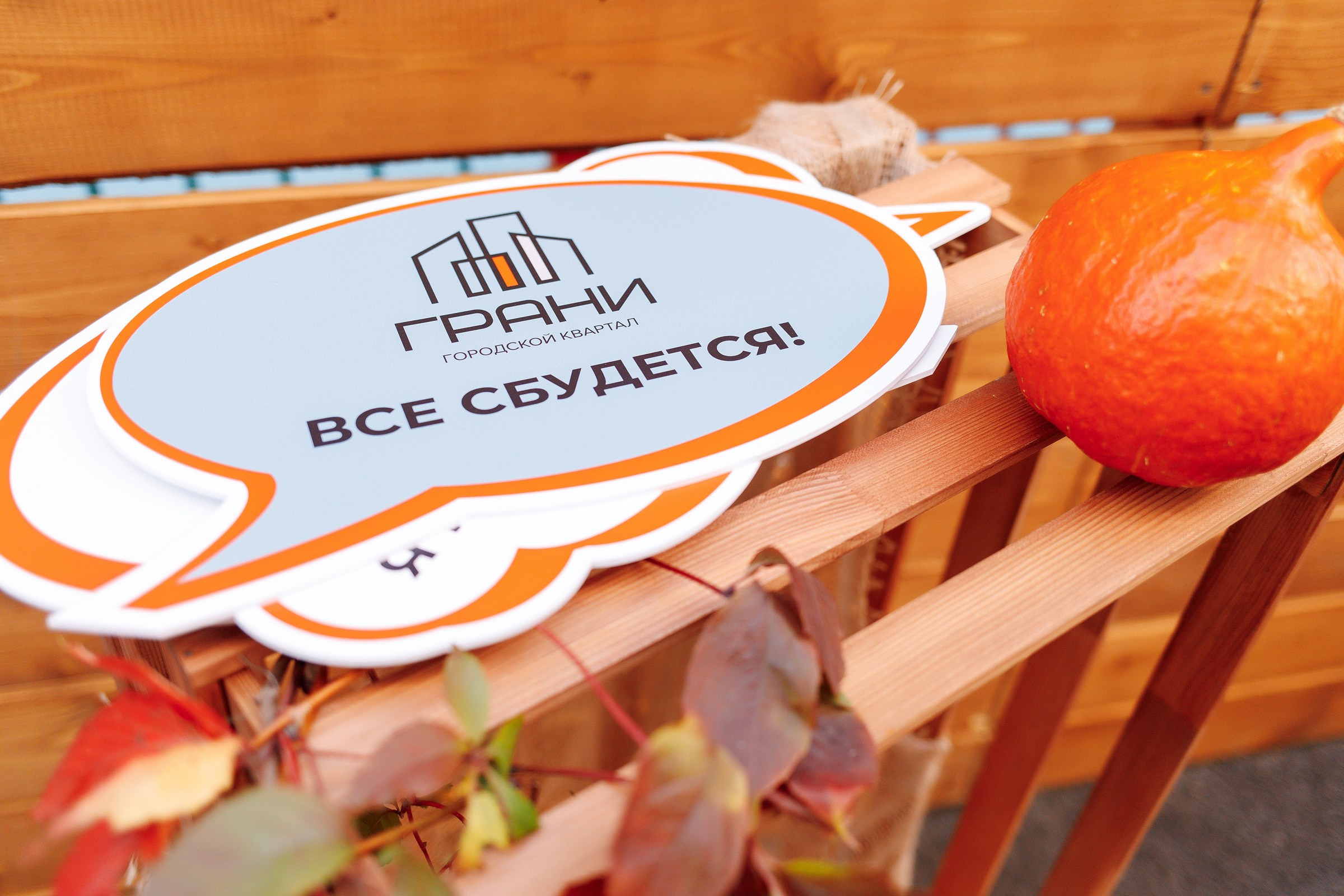 репортажный фотограф в краснодаре