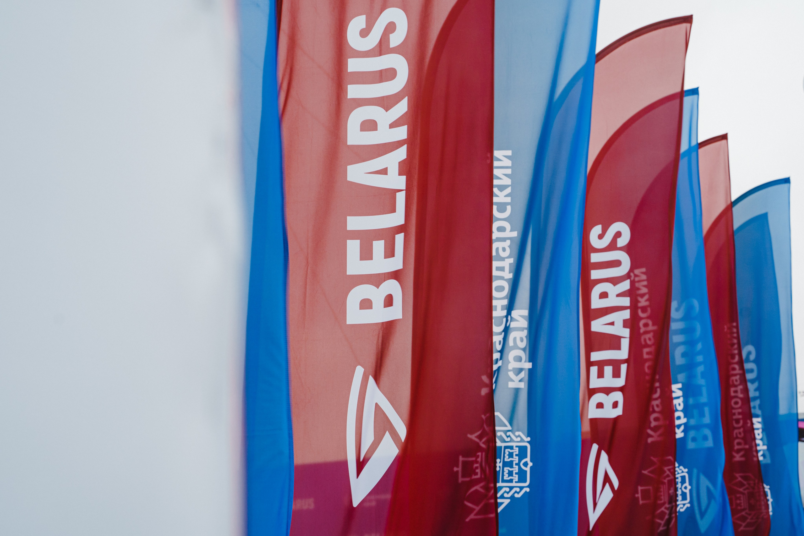 Belarus. Главная