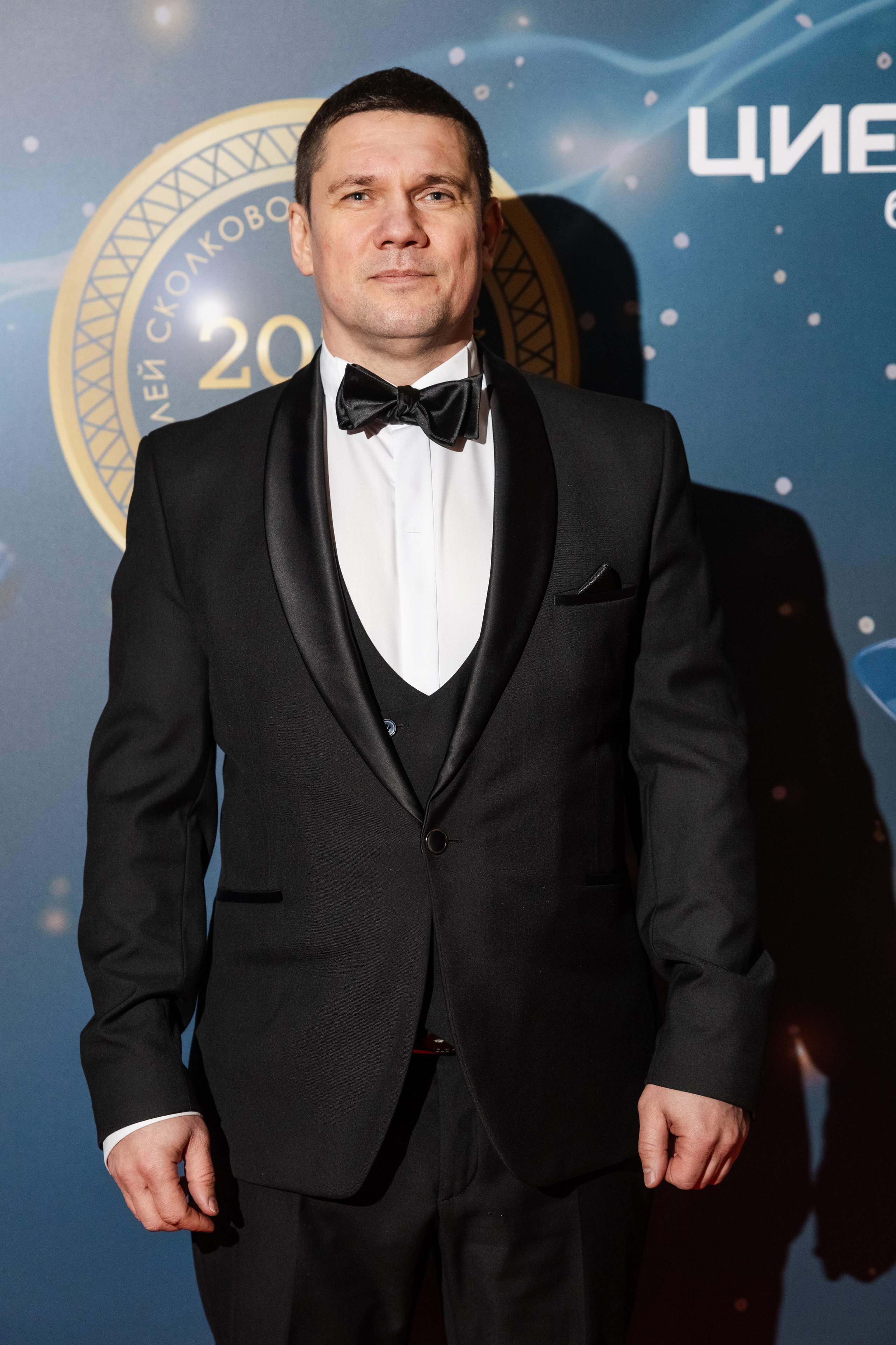 Премия клуба строителей Сколково. Свадебный репортажный фотограф в Москве