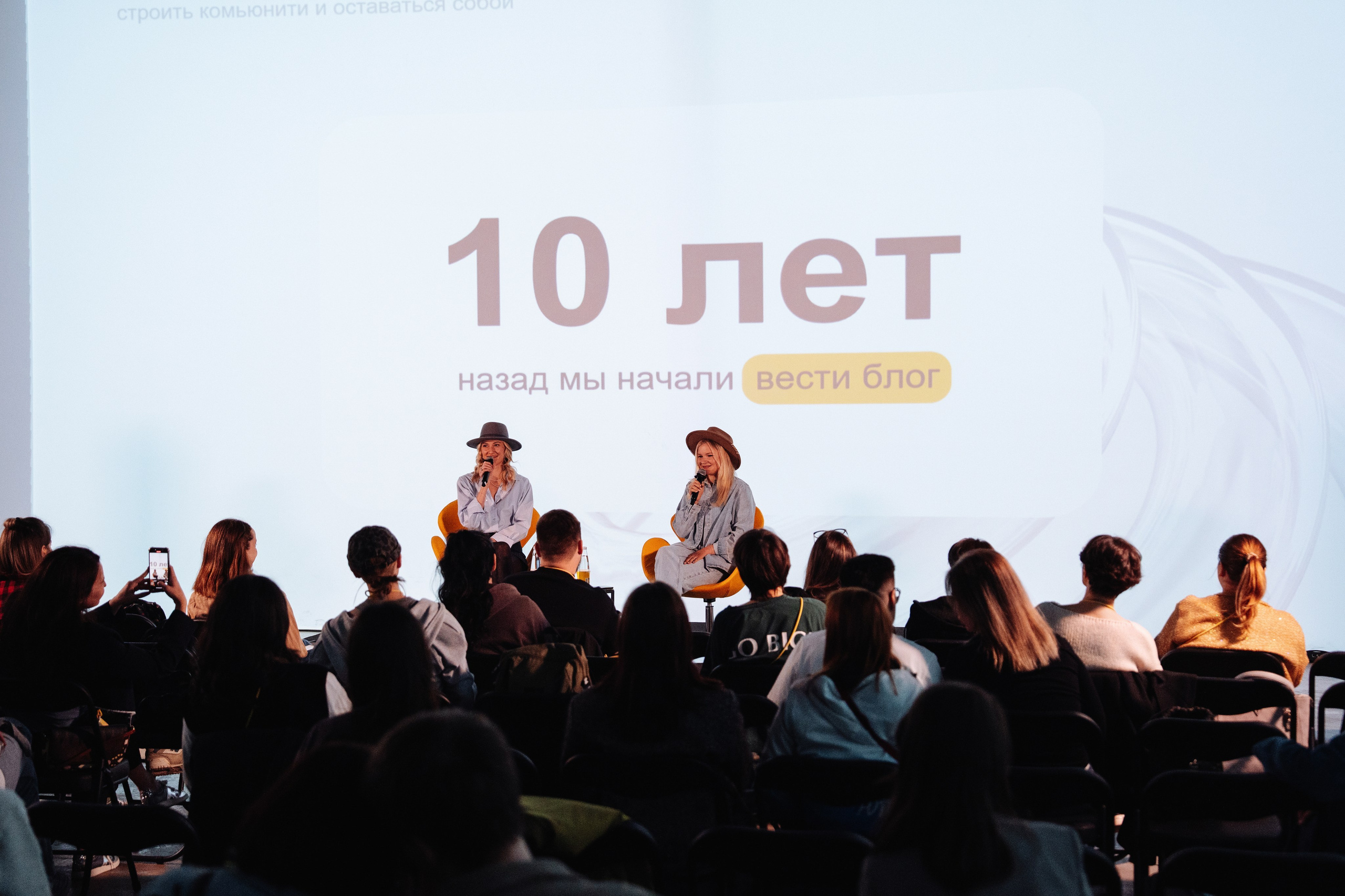 Corporate & Event Projects