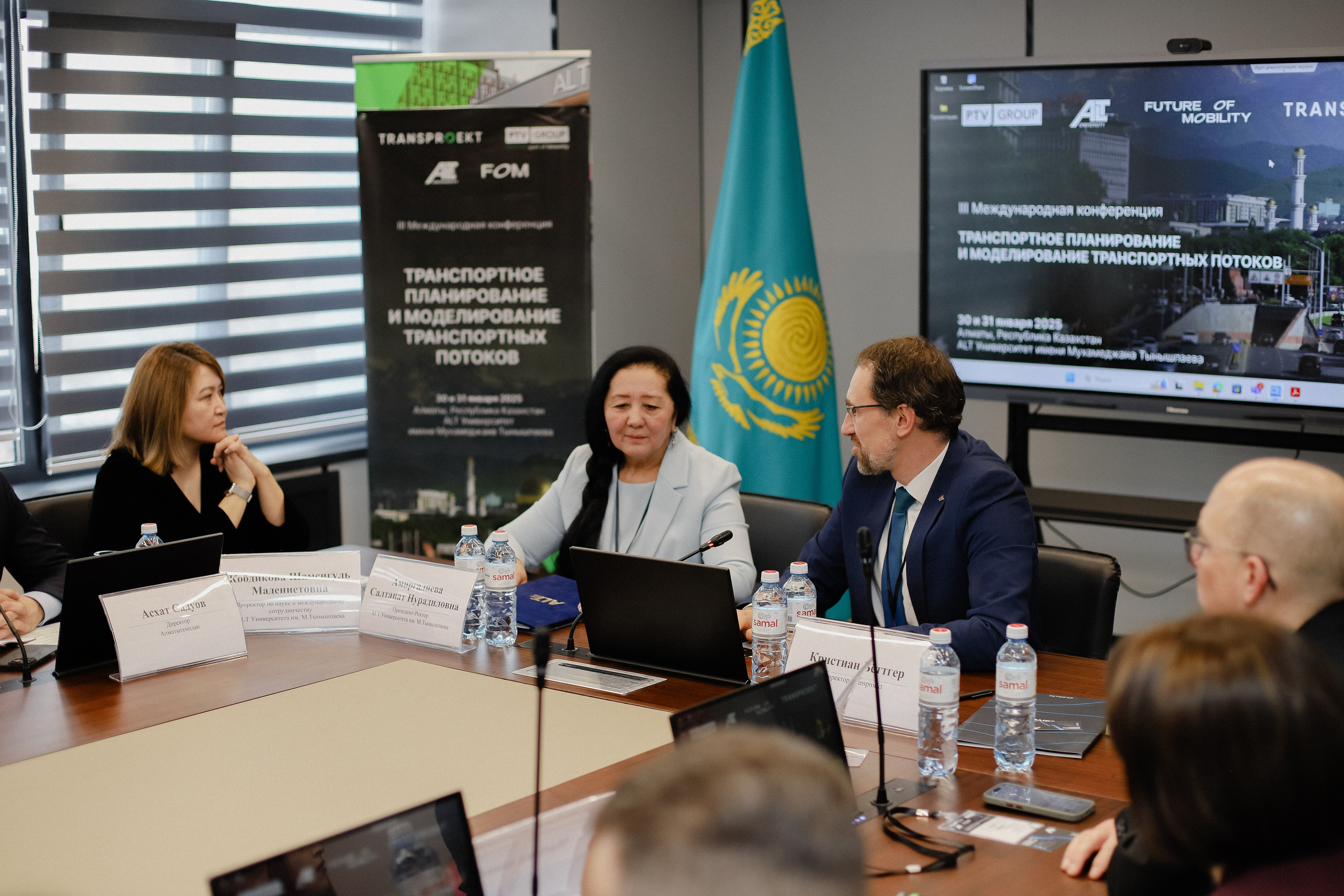 III Международная конференция. Фотограф в Алматы и Москве Даша Пушкина