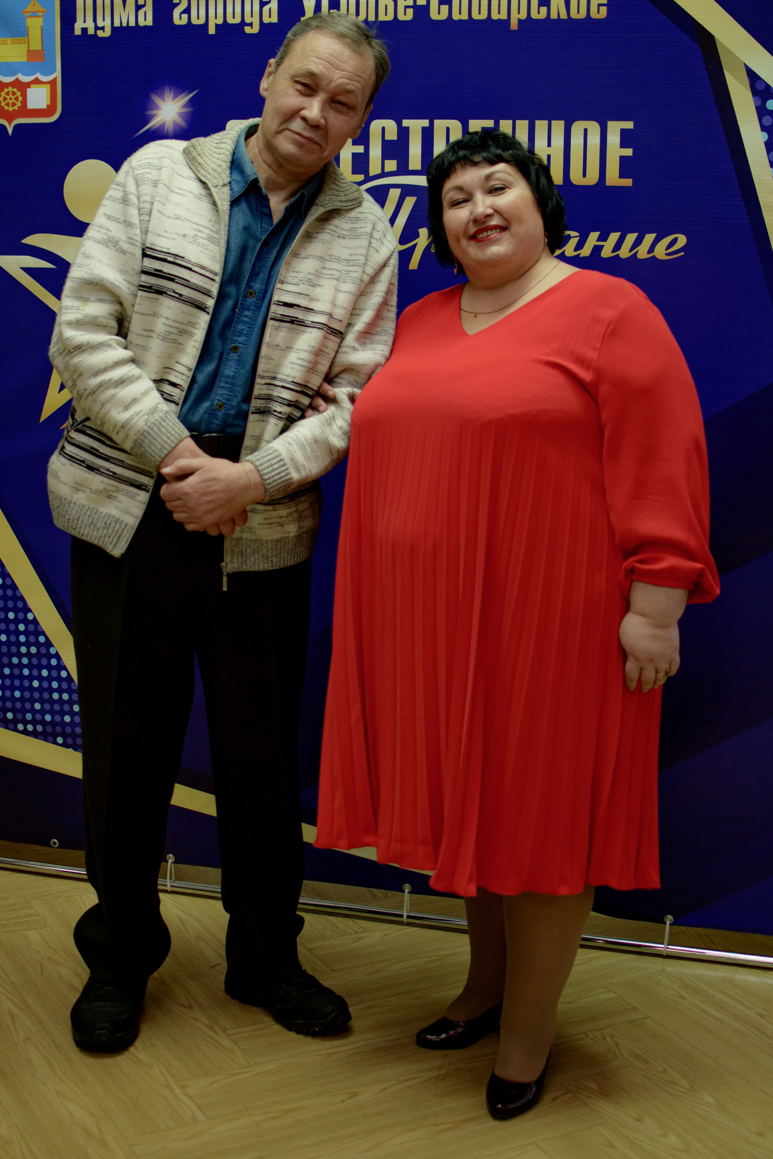 ОБЩЕСТВЕННОЕ ПРИЗНАНИЕ. Photokarish