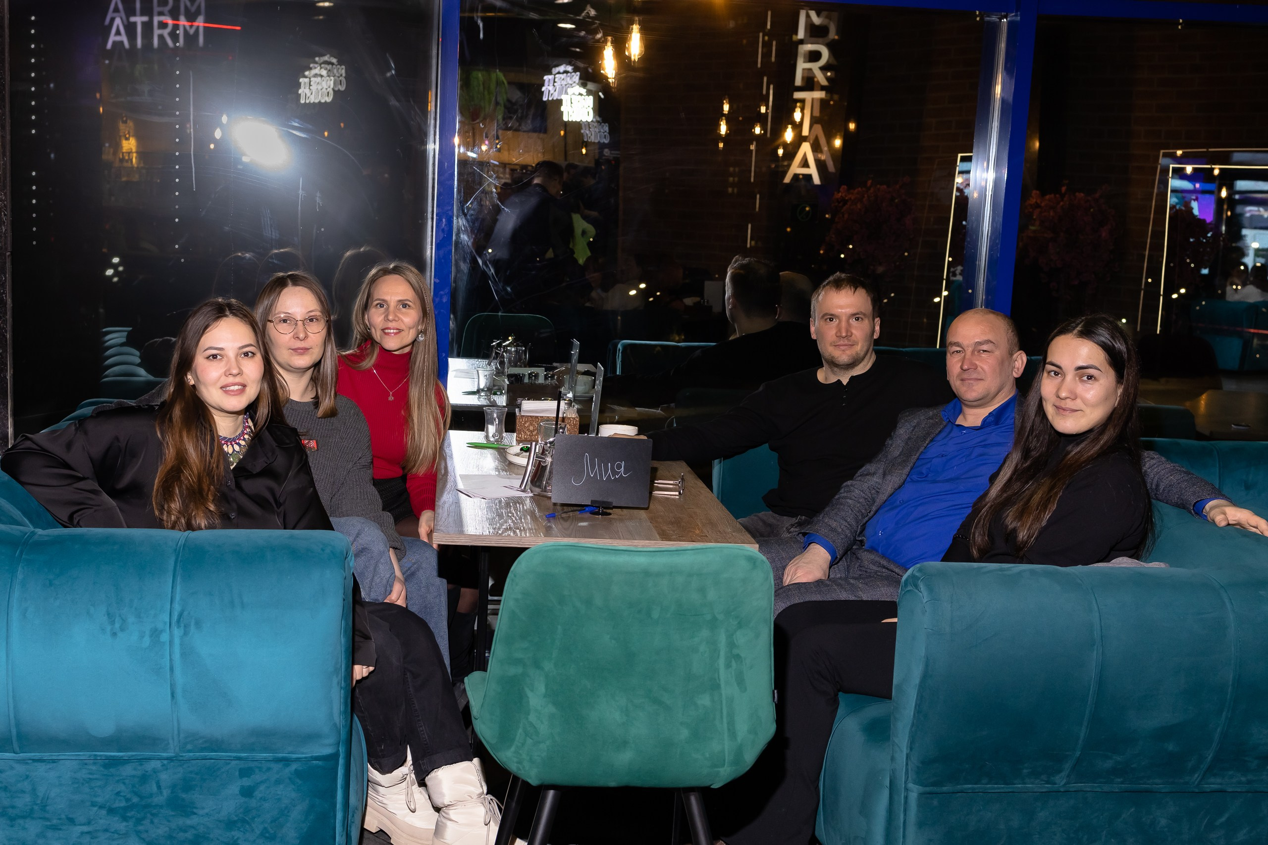 Квиз на удмуртском языке " Малпатон»