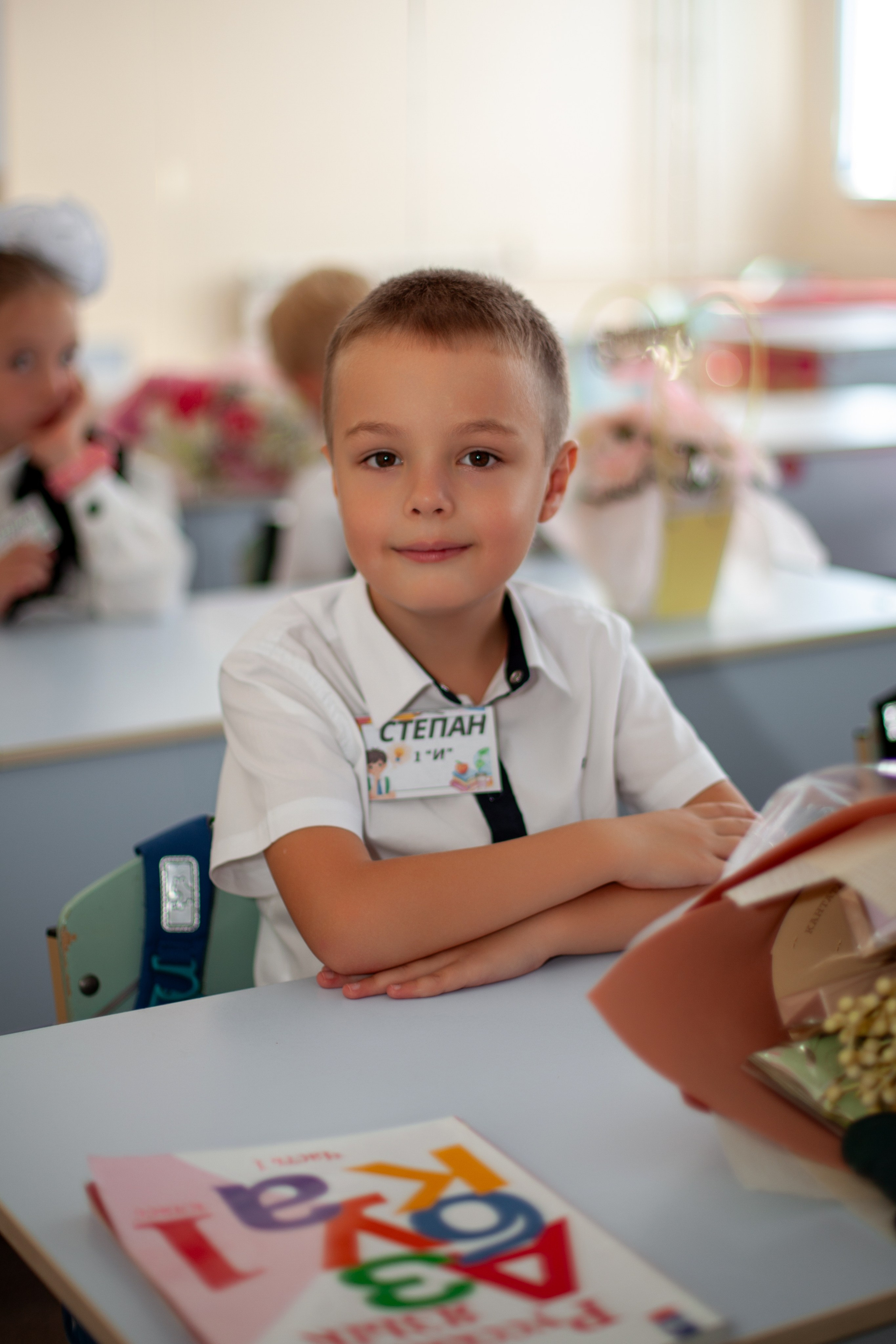 Первый класс. Семейный фотограф Гульцовская Екатерина