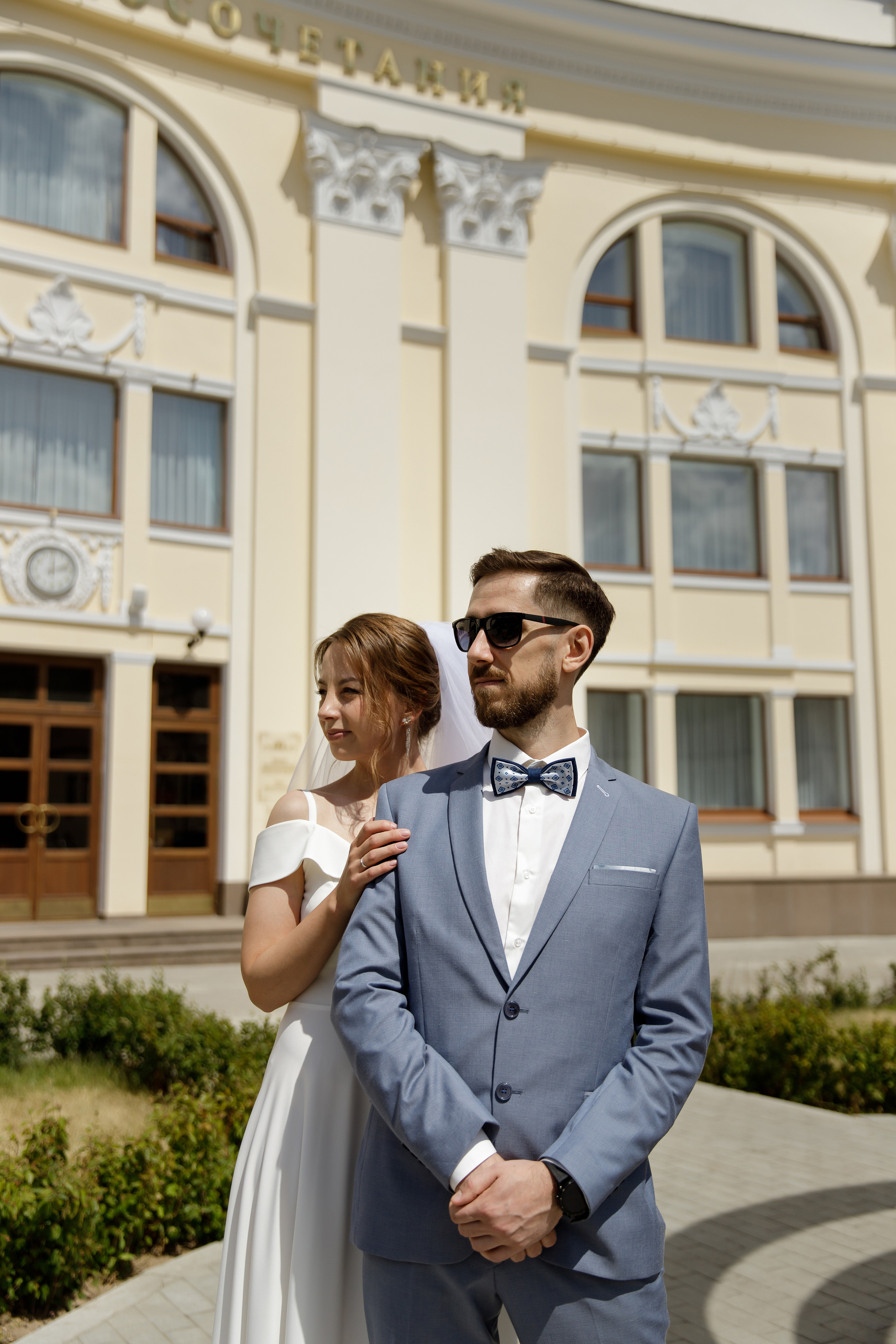 Леонид и Татьяна. Светлана Иванова - профессиональный фотограф