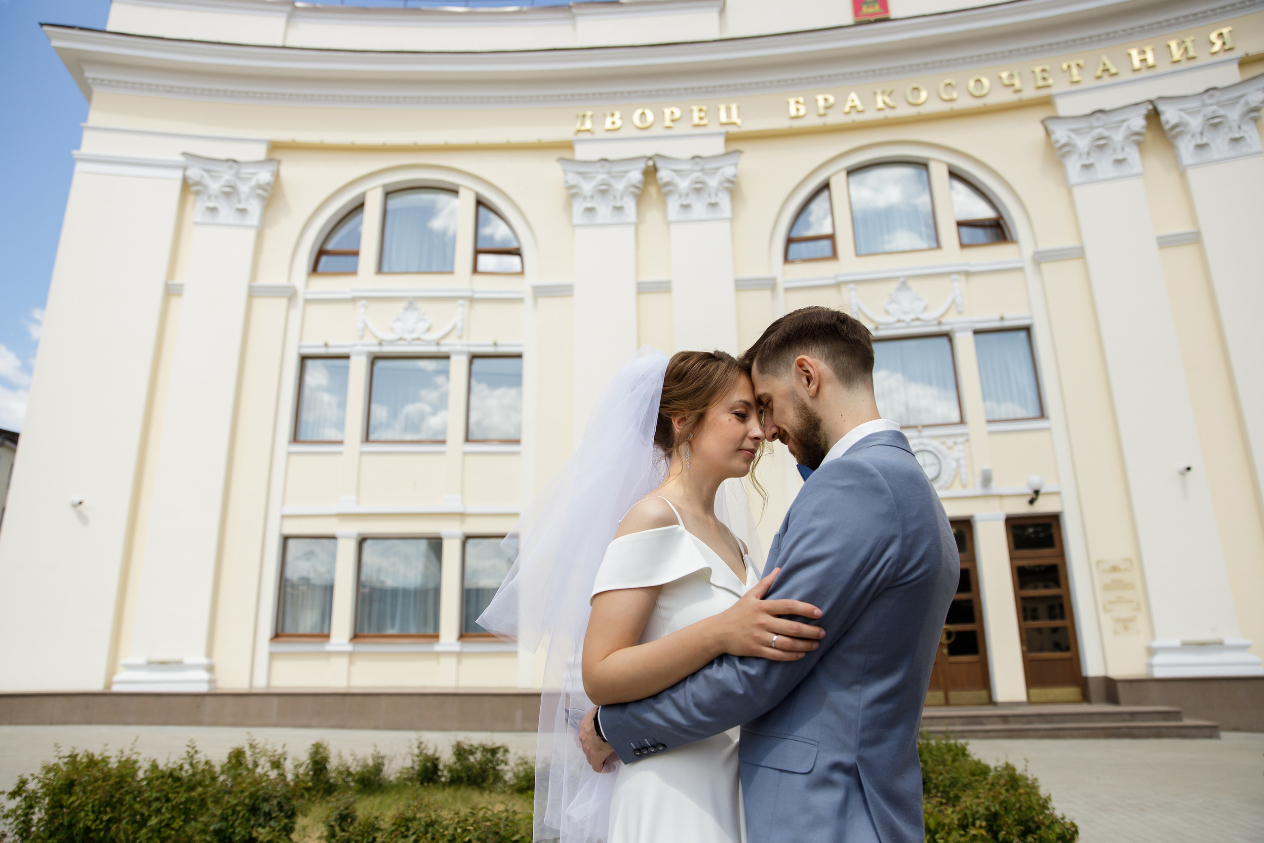Леонид и Татьяна. Светлана Иванова - профессиональный фотограф