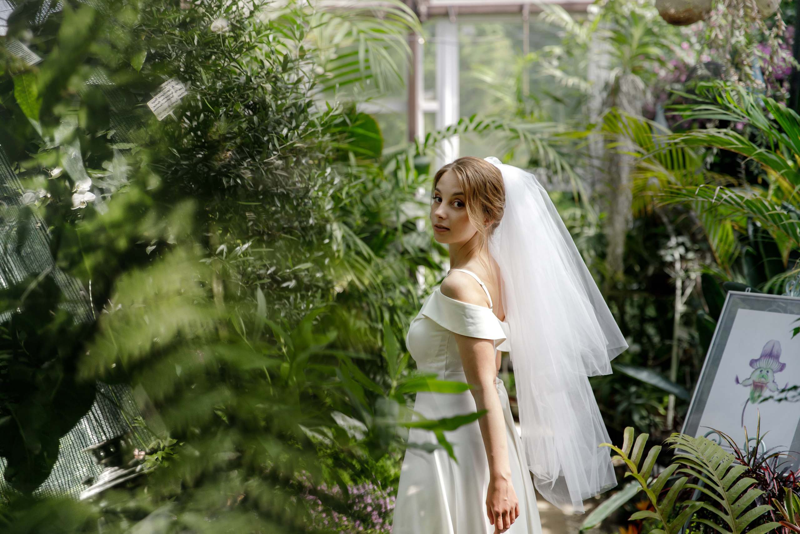 Леонид и Татьяна. Светлана Иванова - профессиональный фотограф